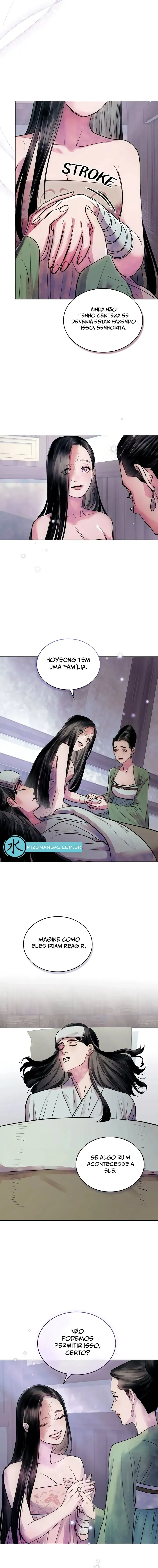 Ler A Metade Arruinada Capitulo 5 Page 5