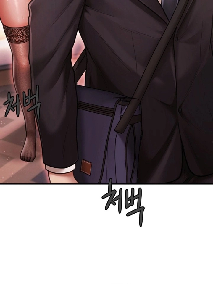 Ler Single Daddy Capitulo 9 Page 29