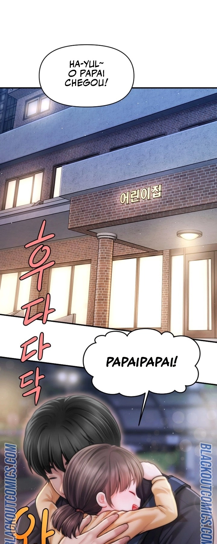 Ler Single Daddy Capitulo 9 Page 32