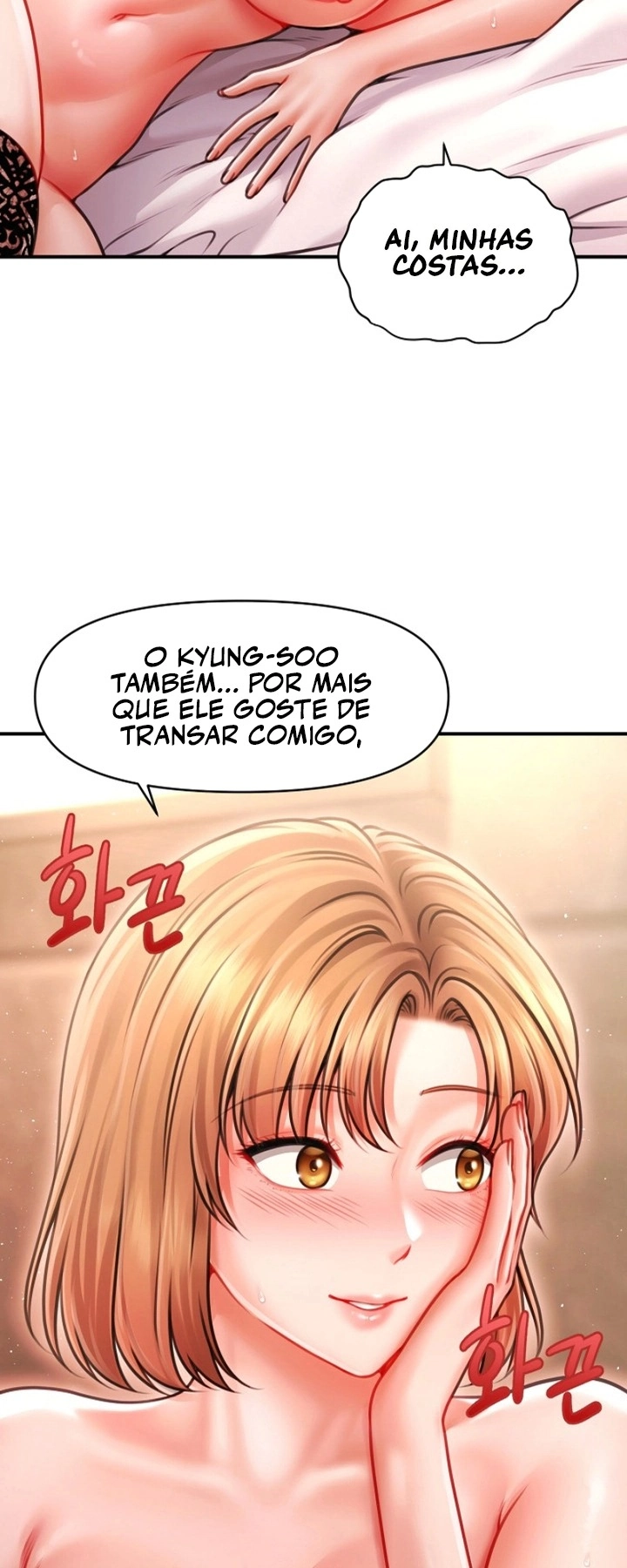 Ler Single Daddy Capitulo 9 Page 4