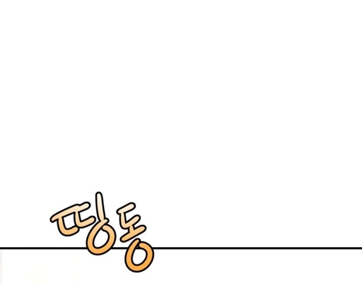 Ler Single Daddy Capitulo 9 Page 58