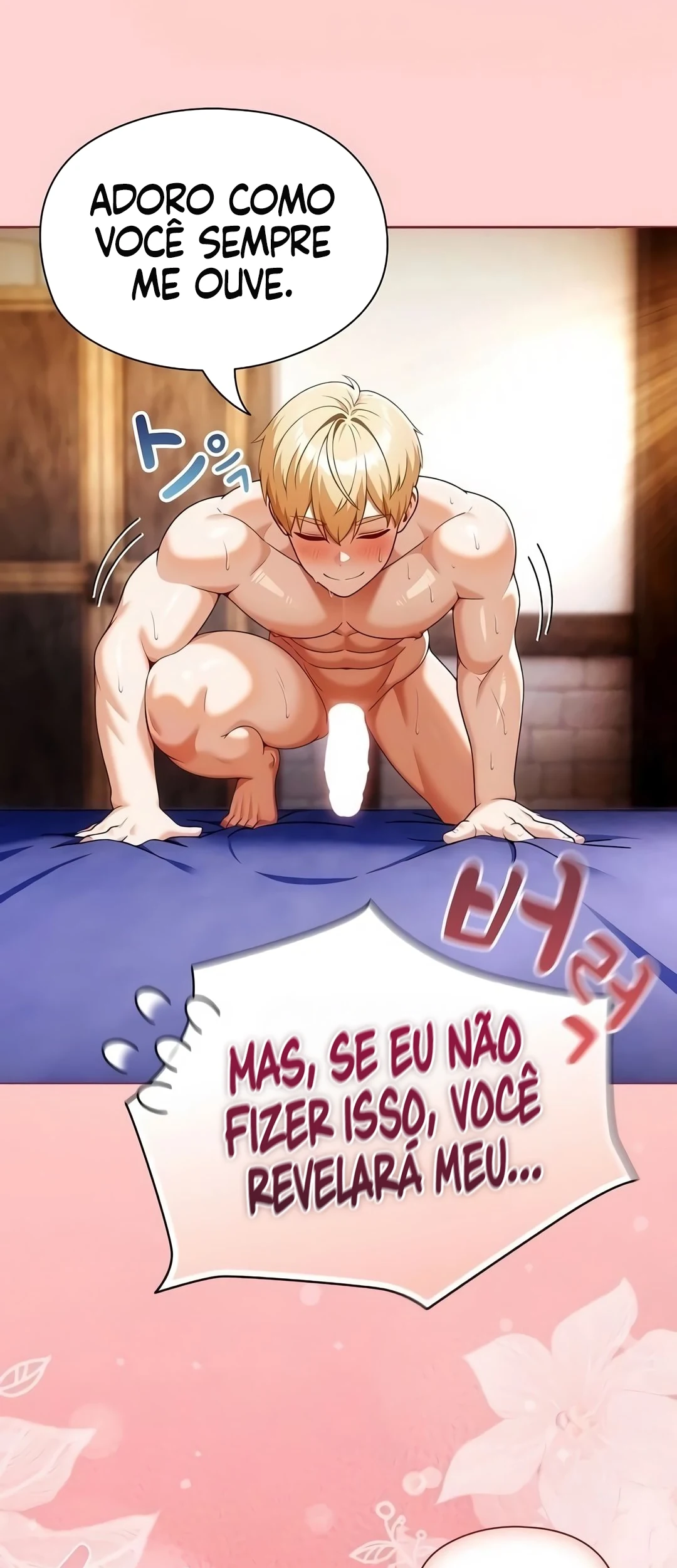 Ler Pretending To Be a Dark Elf With a Tan! Capitulo 2 Page 23