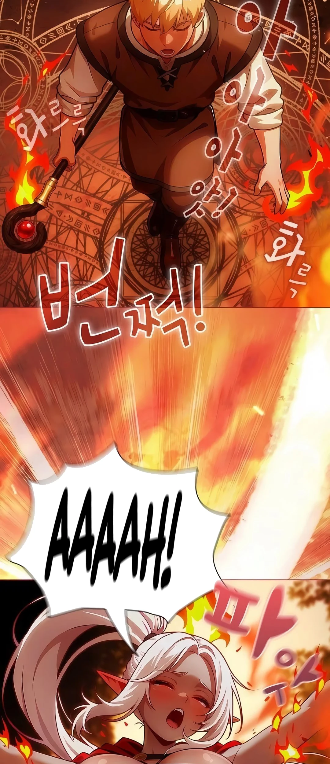Ler Pretending To Be a Dark Elf With a Tan! Capitulo 5 Page 17