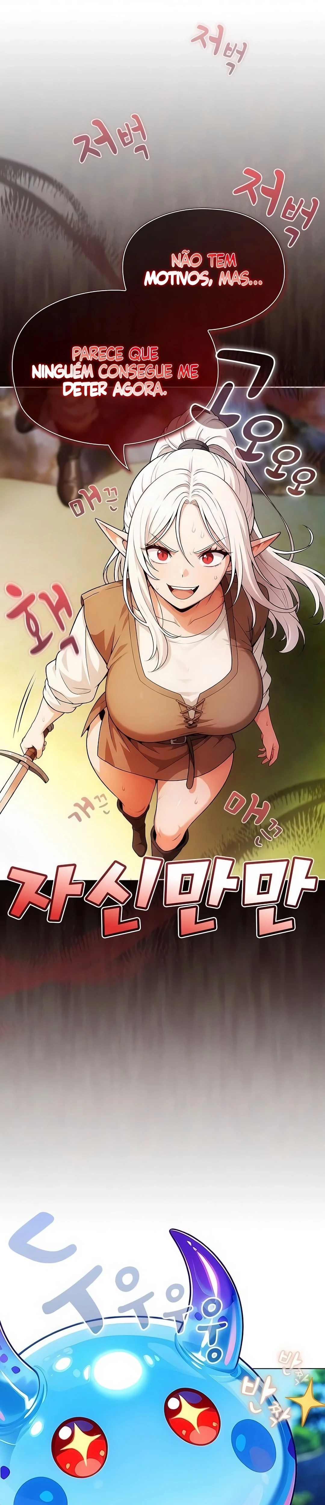 Ler Pretending To Be a Dark Elf With a Tan! Capitulo 6 Page 23