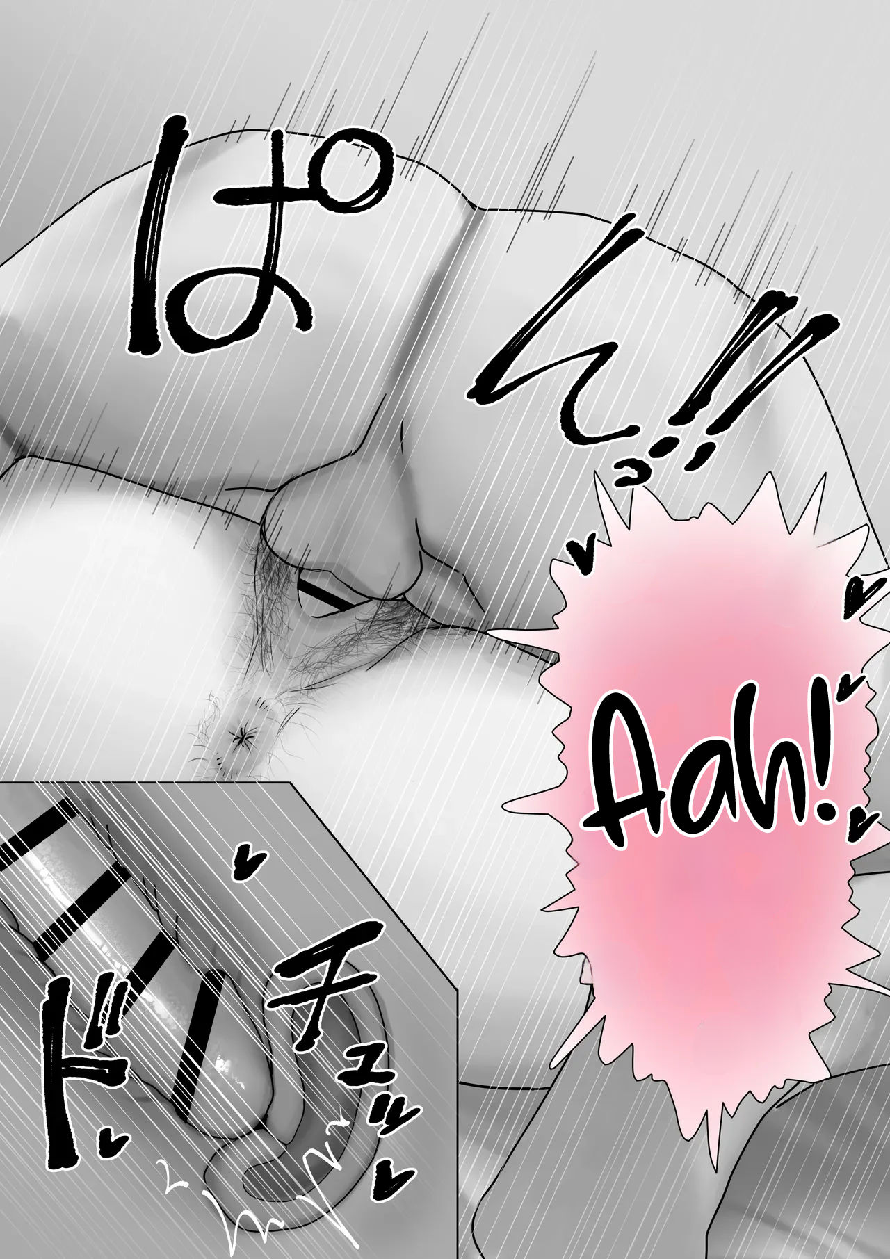 Ler Yuki, A Minha Única Irmã Capitulo 1 Page 55