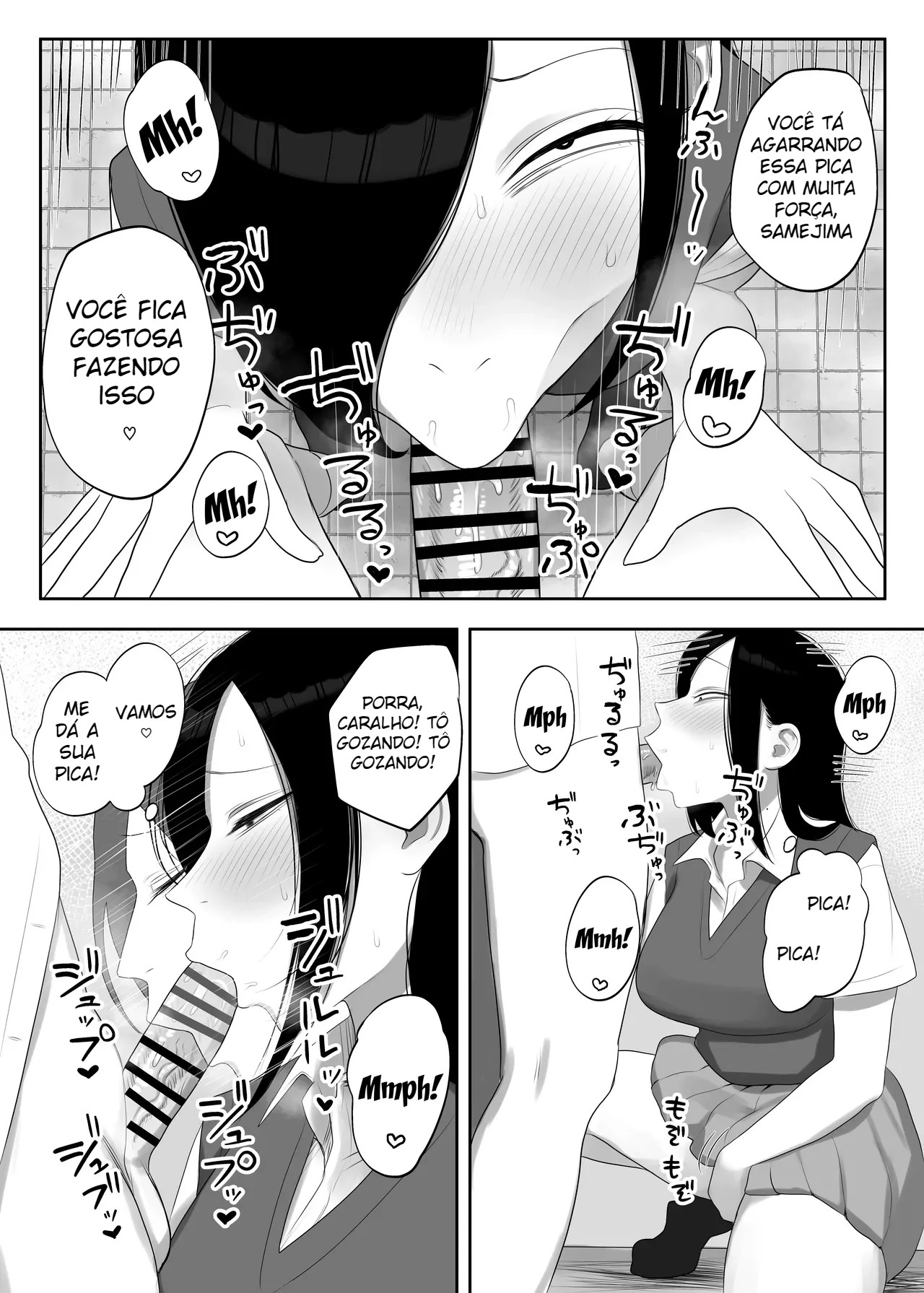 Ler Samejima-san É Tão Fácil Capitulo 1 Page 12