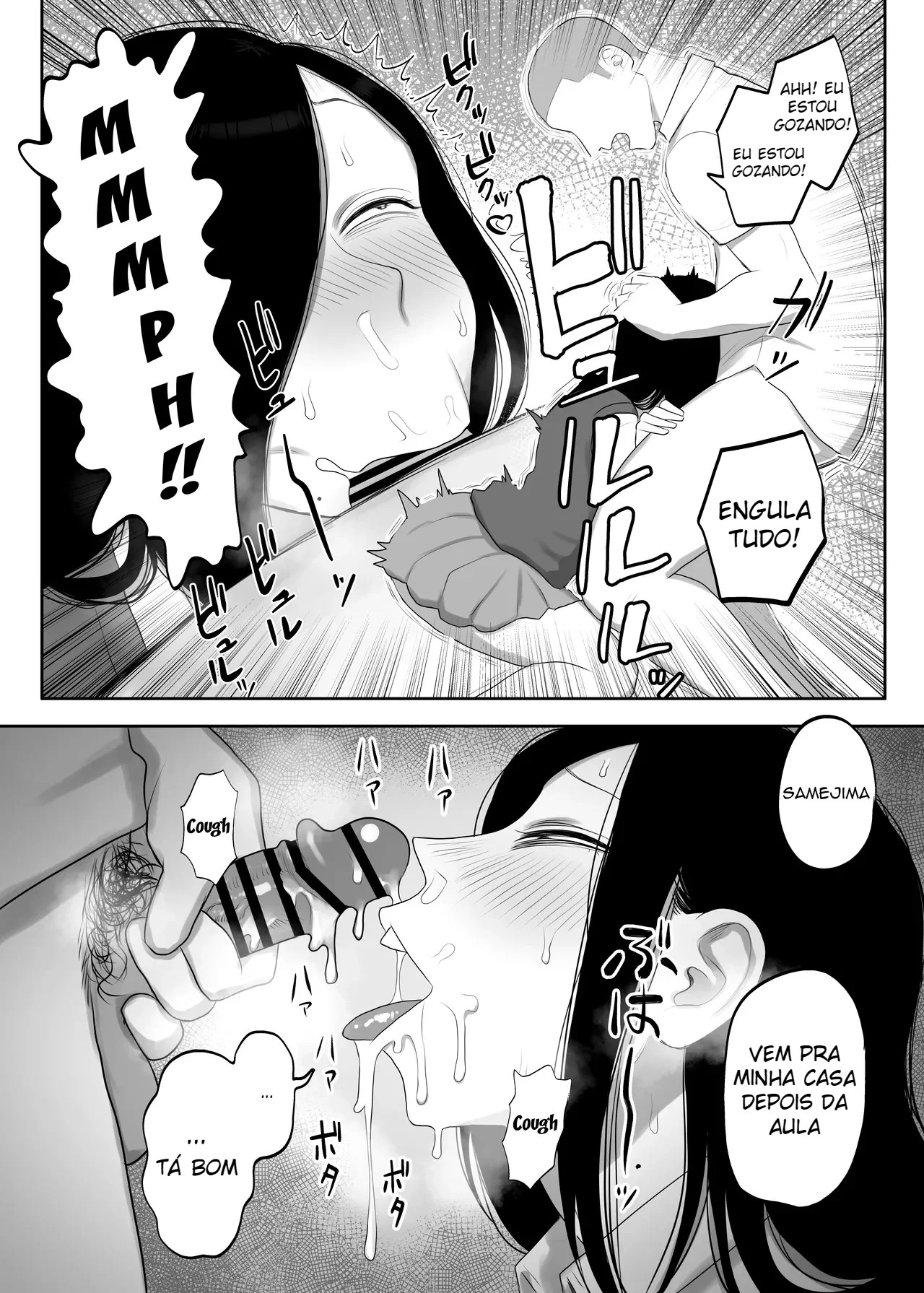 Ler Samejima-san É Tão Fácil Capitulo 1 Page 13