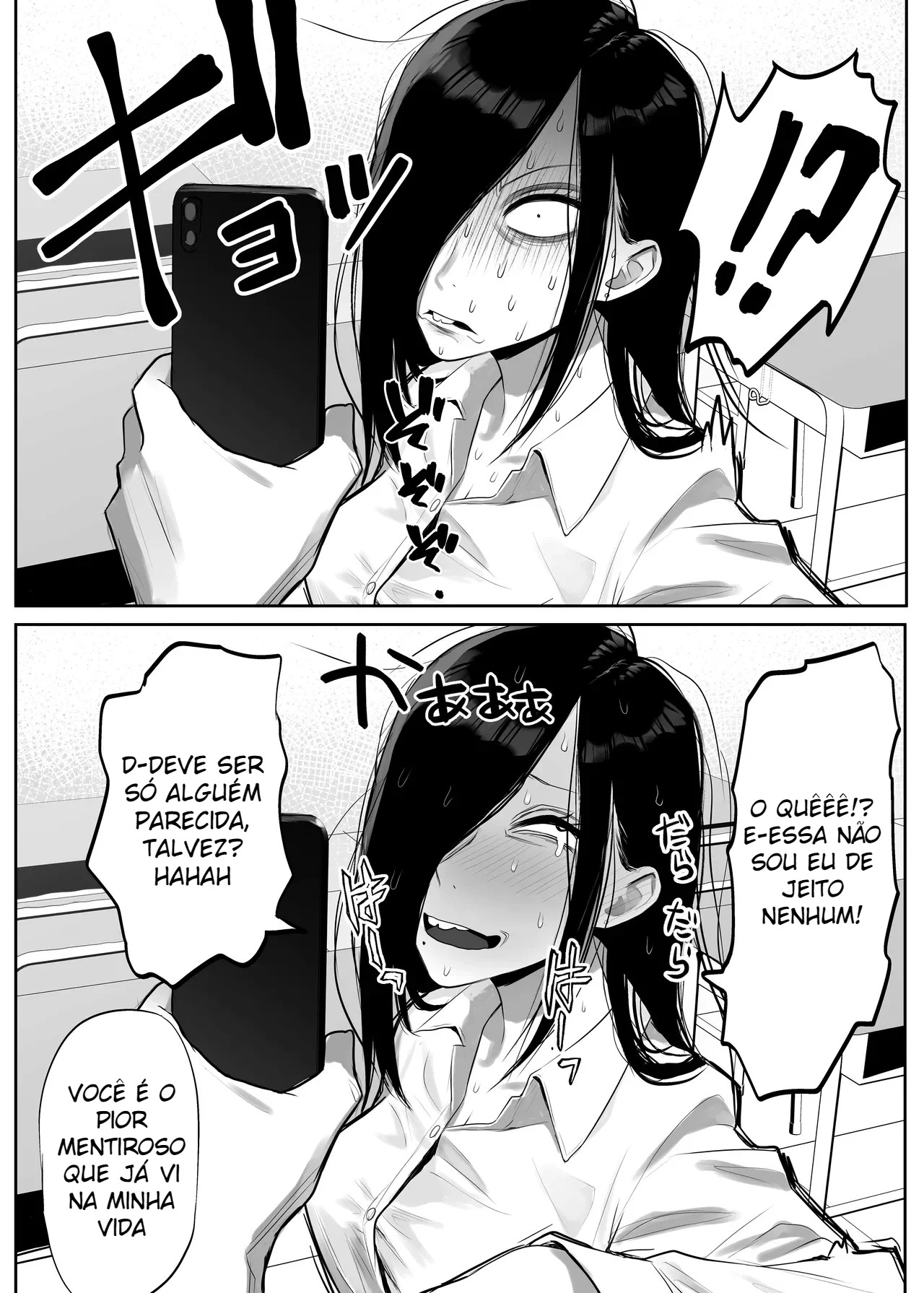 Ler Samejima-san É Tão Fácil Capitulo 1 Page 5