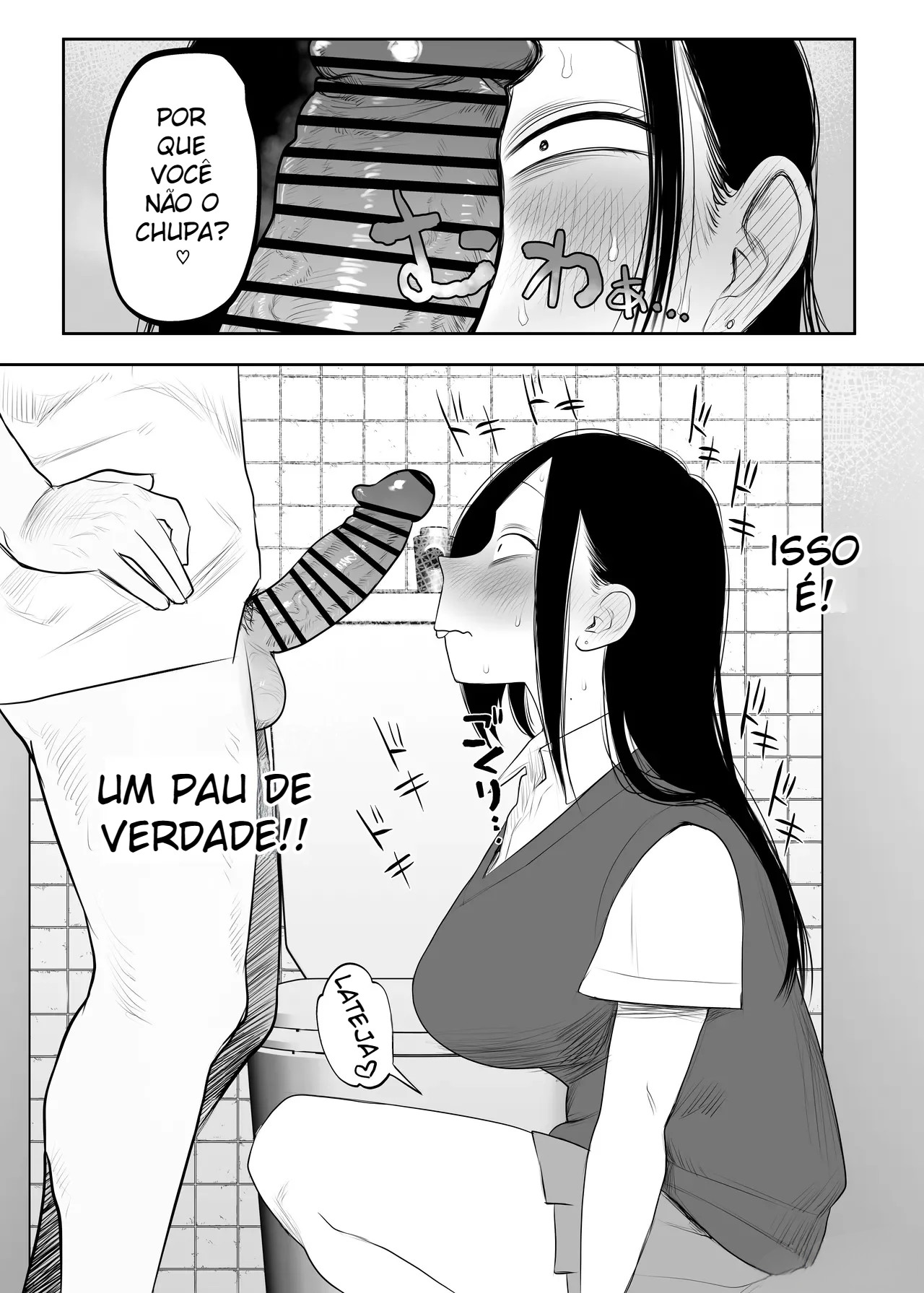 Ler Samejima-san É Tão Fácil Capitulo 1 Page 8