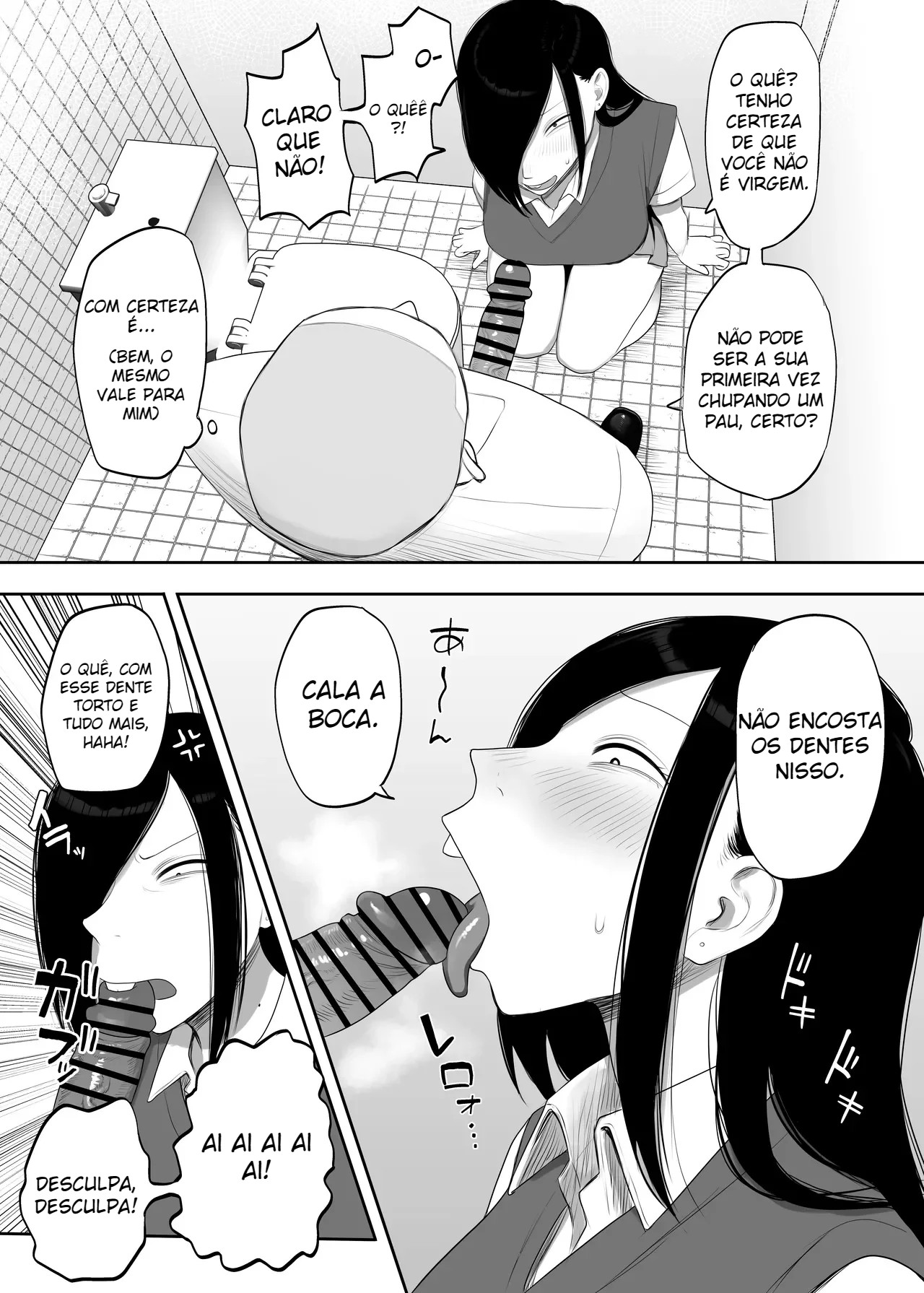 Ler Samejima-san É Tão Fácil Capitulo 1 Page 9
