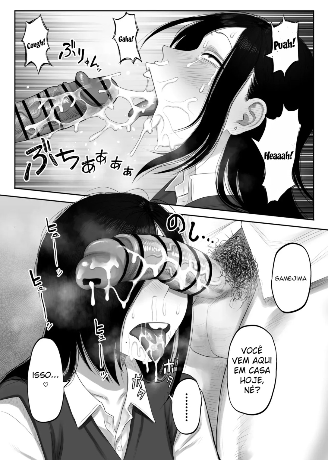 Ler Samejima-san É Tão Fácil Capitulo 2 Page 11