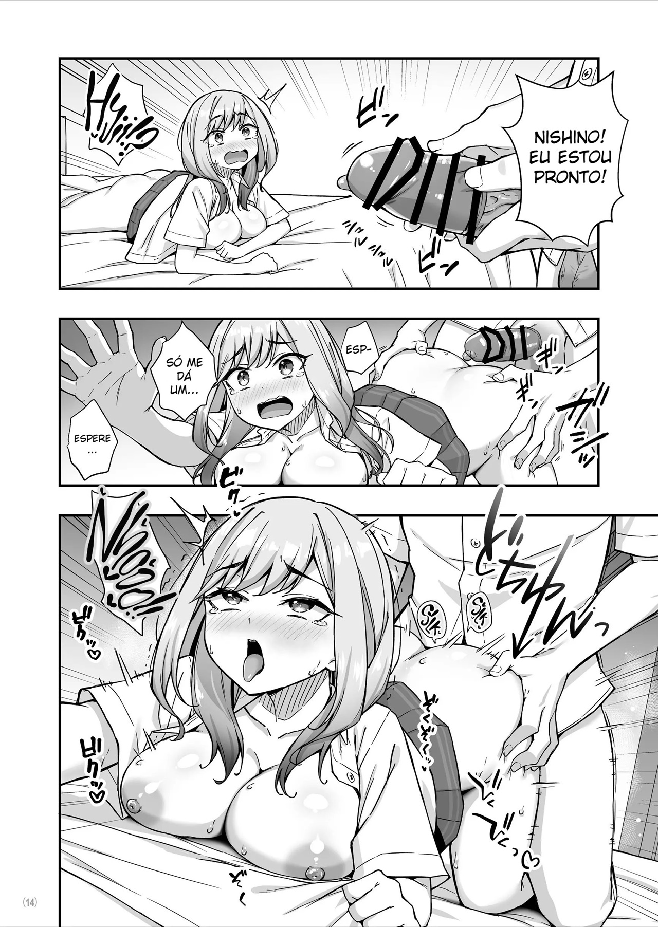 Ler A Gyaru Delinquente Com Quem Eu Fantasio Me Descobriu! Capitulo 1 Page 15