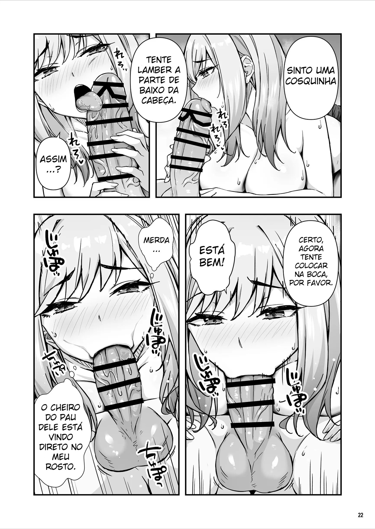 Ler A Gyaru Delinquente Com Quem Eu Fantasio Me Descobriu! Capitulo 1 Page 23