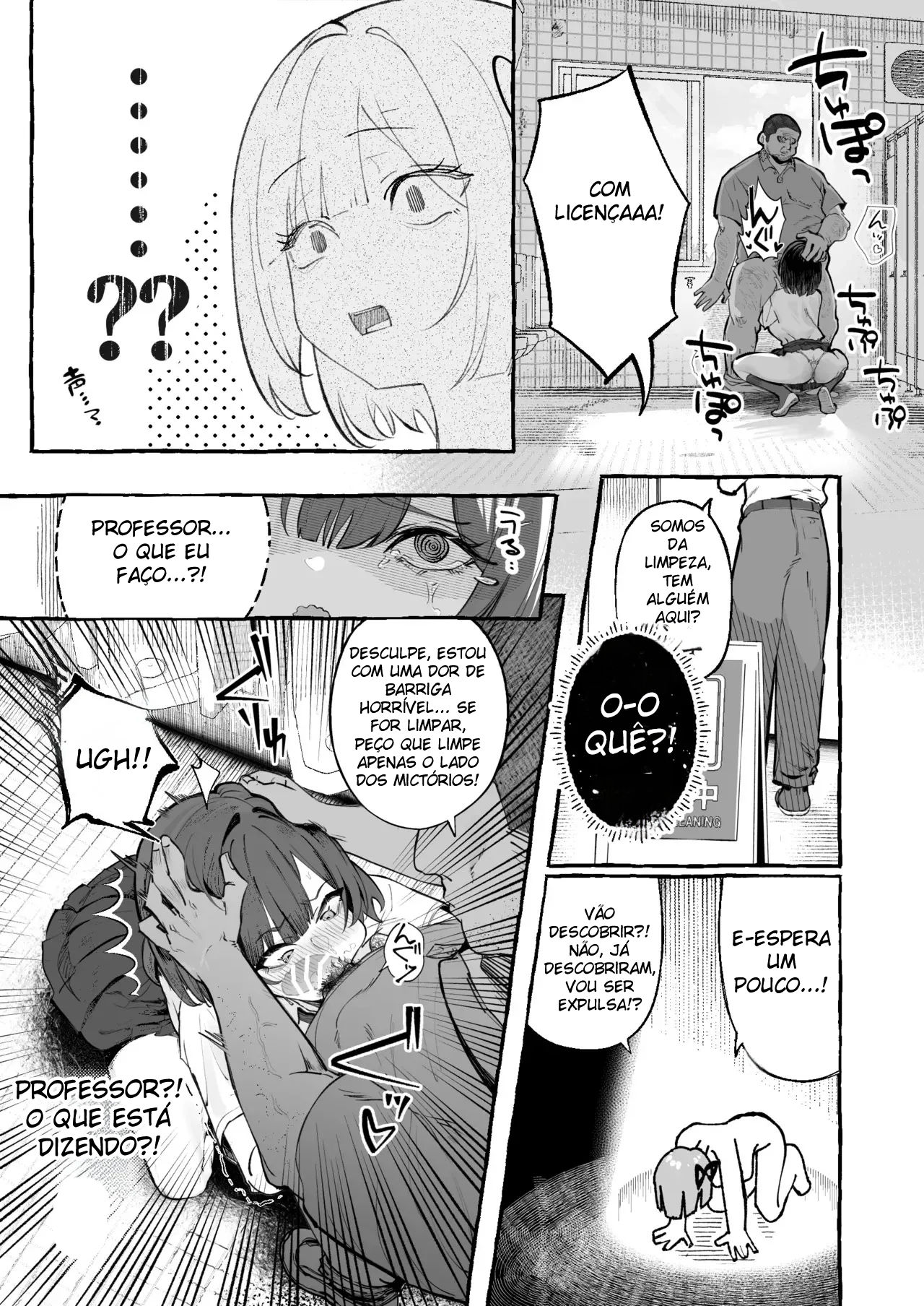 Ler A Masoquista, Peituda e Introvertida É Fodida por Um Pau Grande Até o Fim Capitulo 1 Page 11