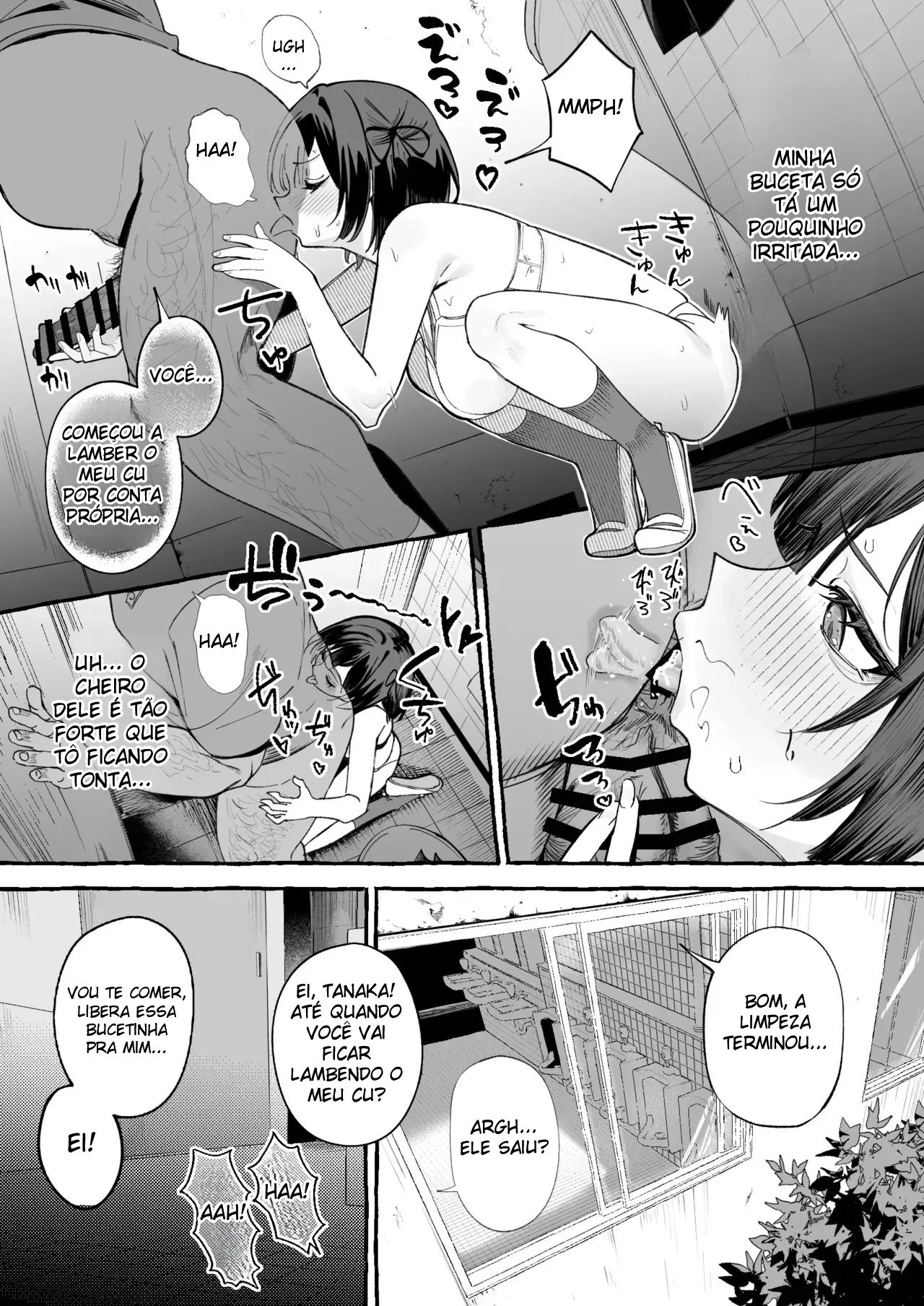 Ler A Masoquista, Peituda e Introvertida É Fodida por Um Pau Grande Até o Fim Capitulo 1 Page 16