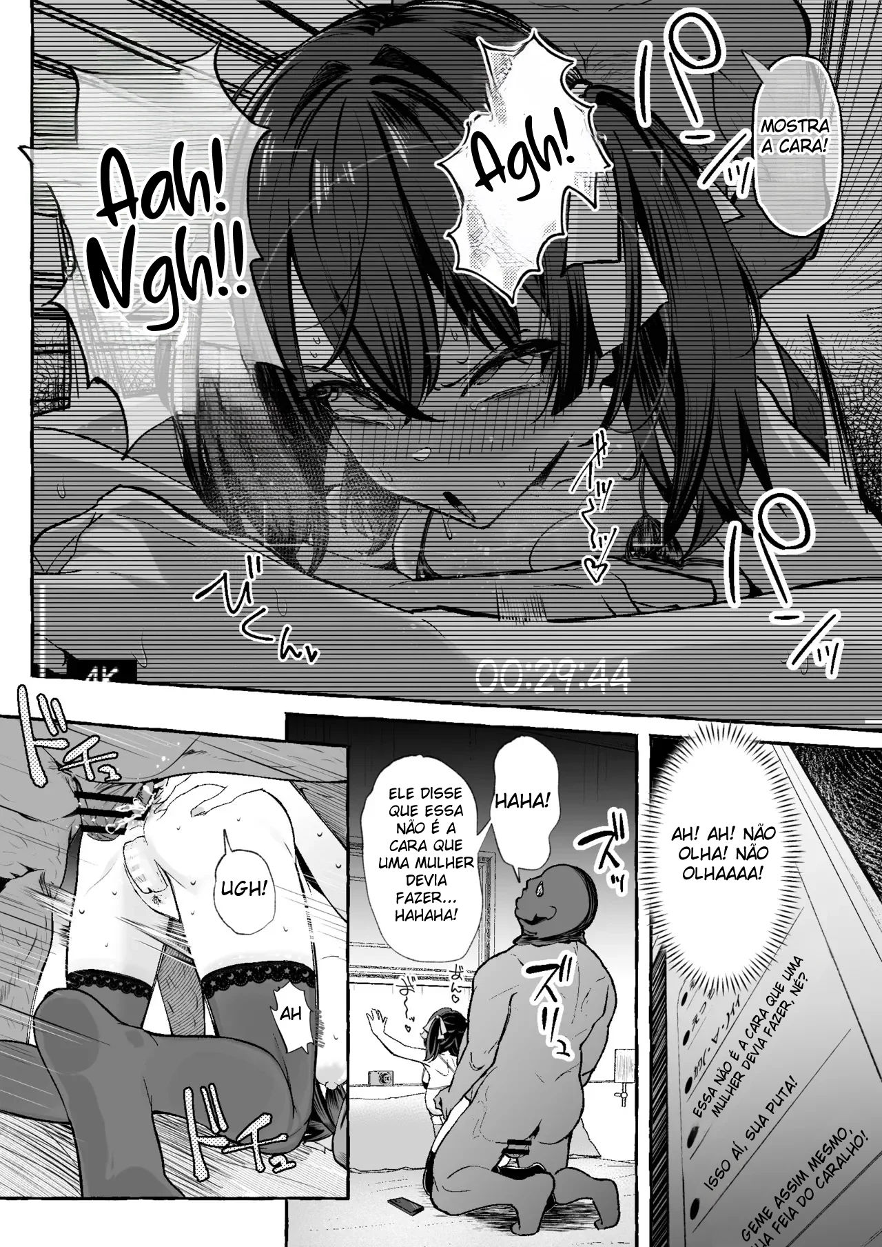Ler A Masoquista, Peituda e Introvertida É Fodida por Um Pau Grande Até o Fim Capitulo 1 Page 58