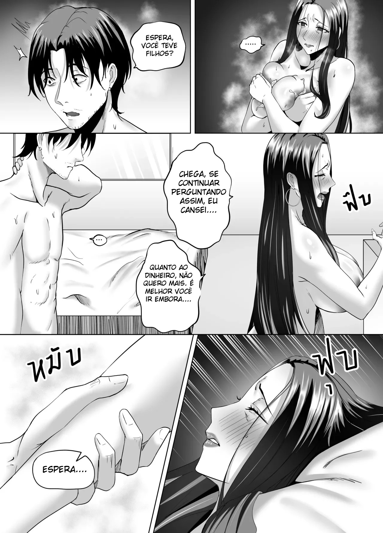Ler Dormindo com uma MILF Capitulo 1 Page 14