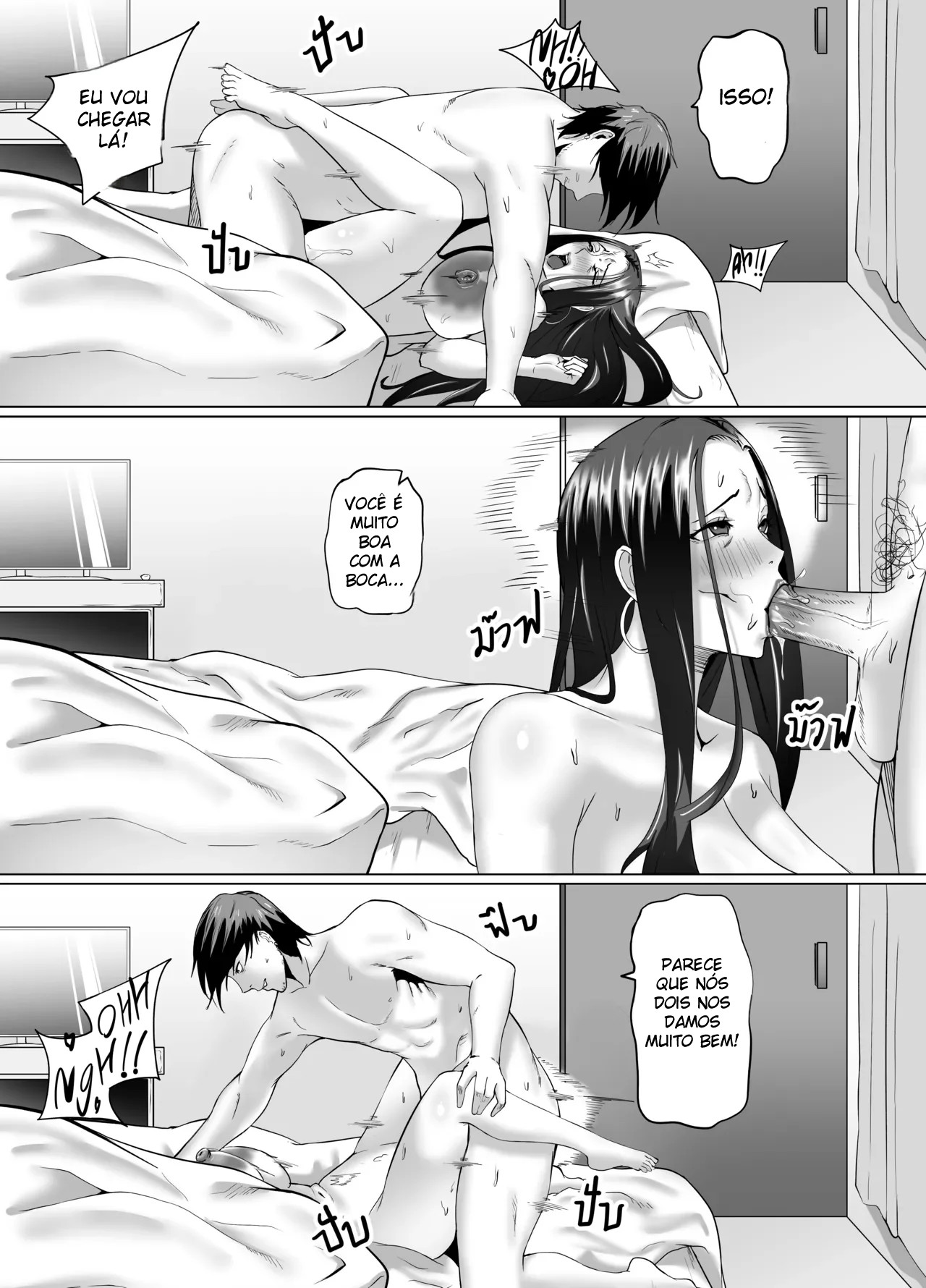 Ler Dormindo com uma MILF Capitulo 1 Page 18
