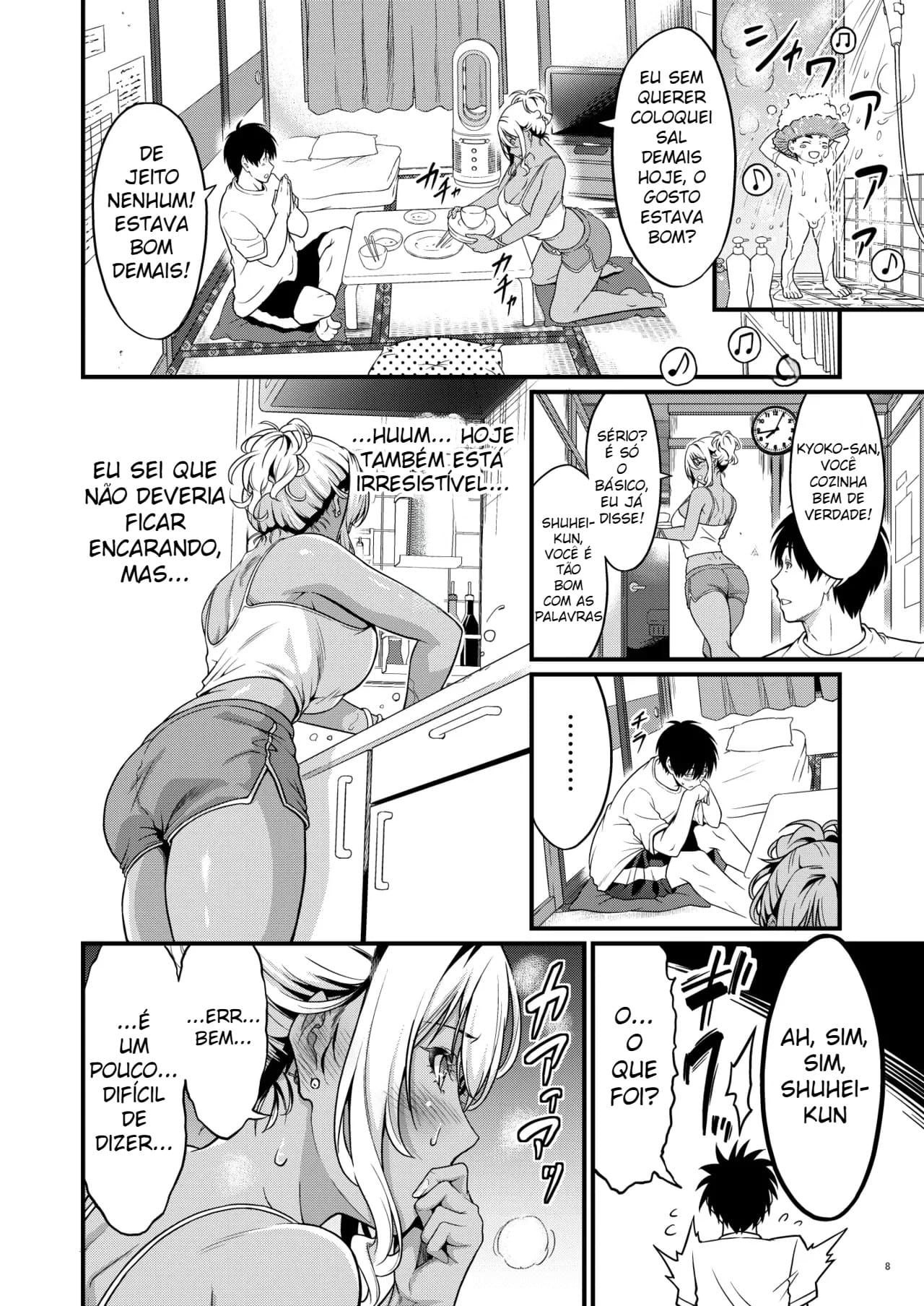 Ler Uma Foda Intensa e Suada Com Minha Vizinha Ninfomaníaca Dona de Casa Capitulo 1 Page 10