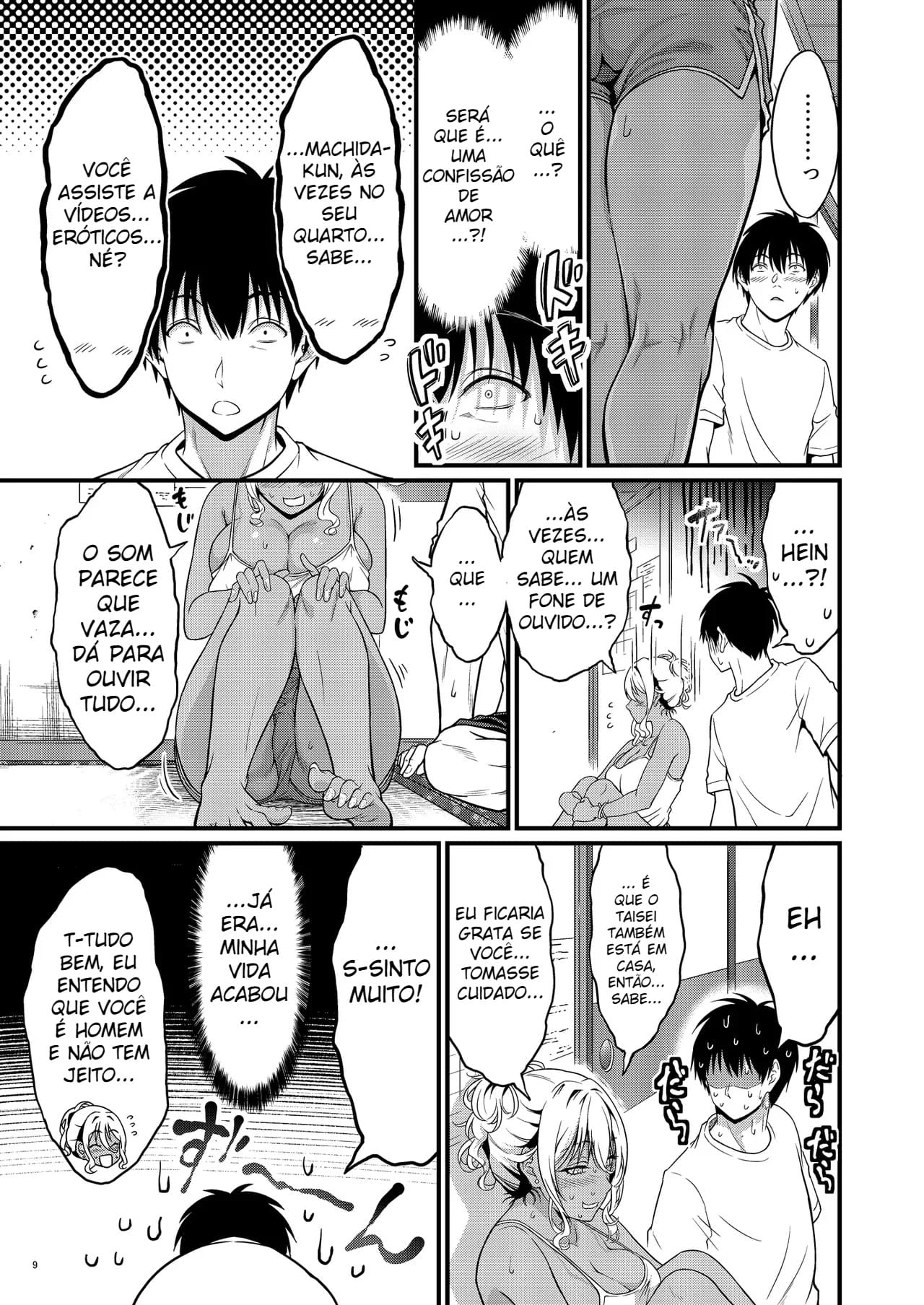 Ler Uma Foda Intensa e Suada Com Minha Vizinha Ninfomaníaca Dona de Casa Capitulo 1 Page 11