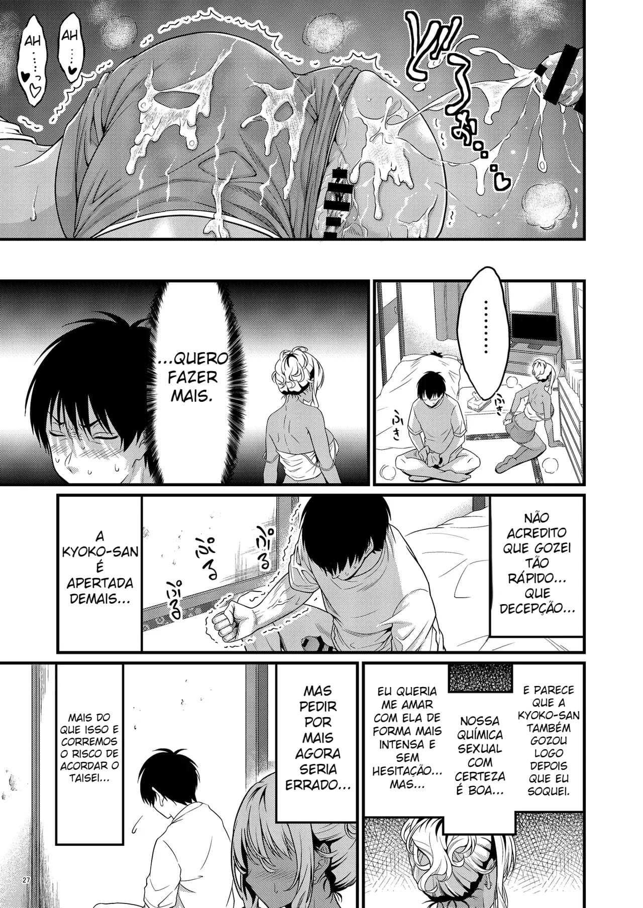 Ler Uma Foda Intensa e Suada Com Minha Vizinha Ninfomaníaca Dona de Casa Capitulo 1 Page 29