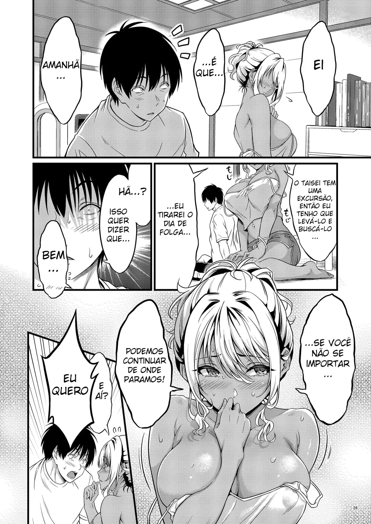 Ler Uma Foda Intensa e Suada Com Minha Vizinha Ninfomaníaca Dona de Casa Capitulo 1 Page 30