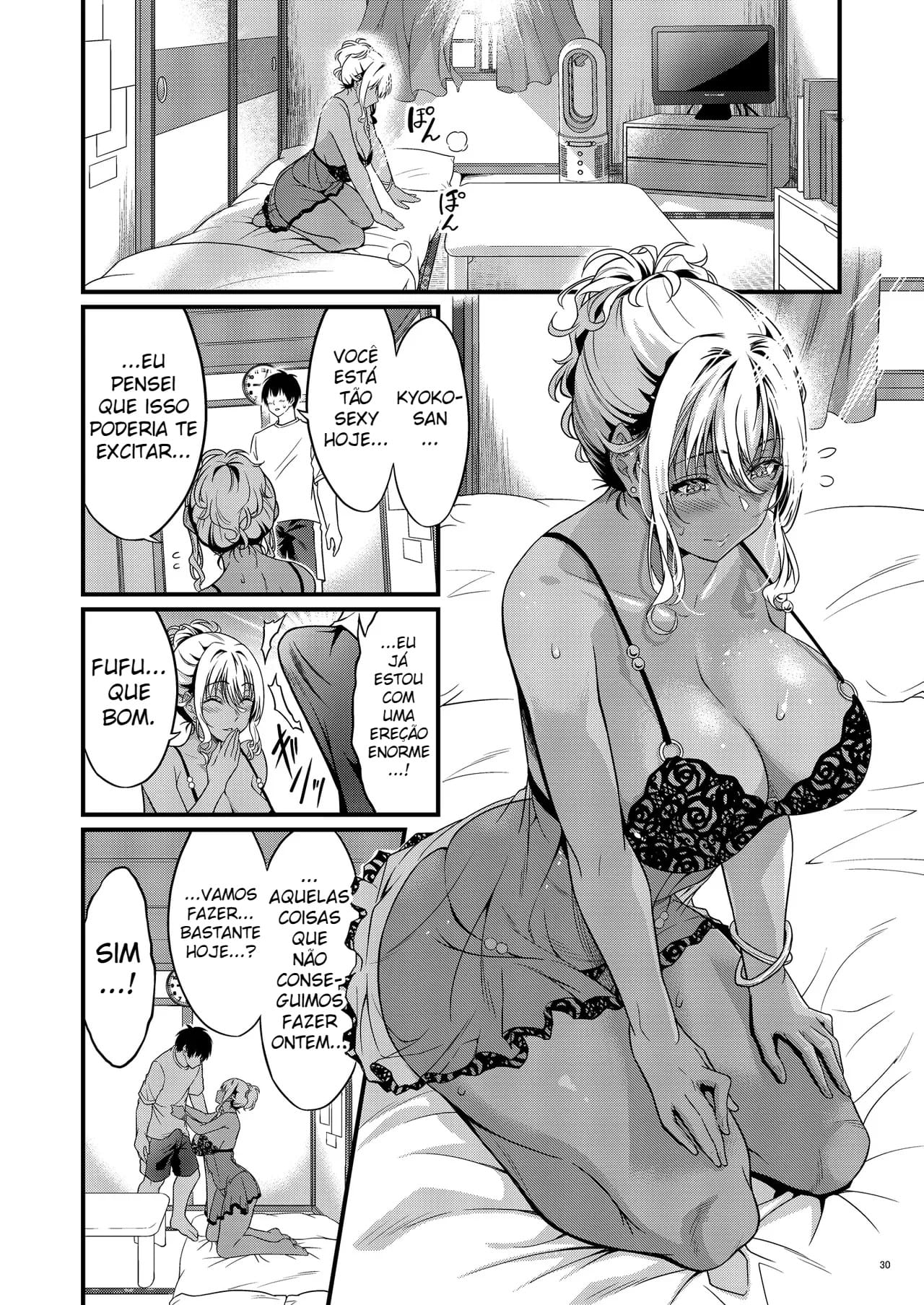 Ler Uma Foda Intensa e Suada Com Minha Vizinha Ninfomaníaca Dona de Casa Capitulo 1 Page 32
