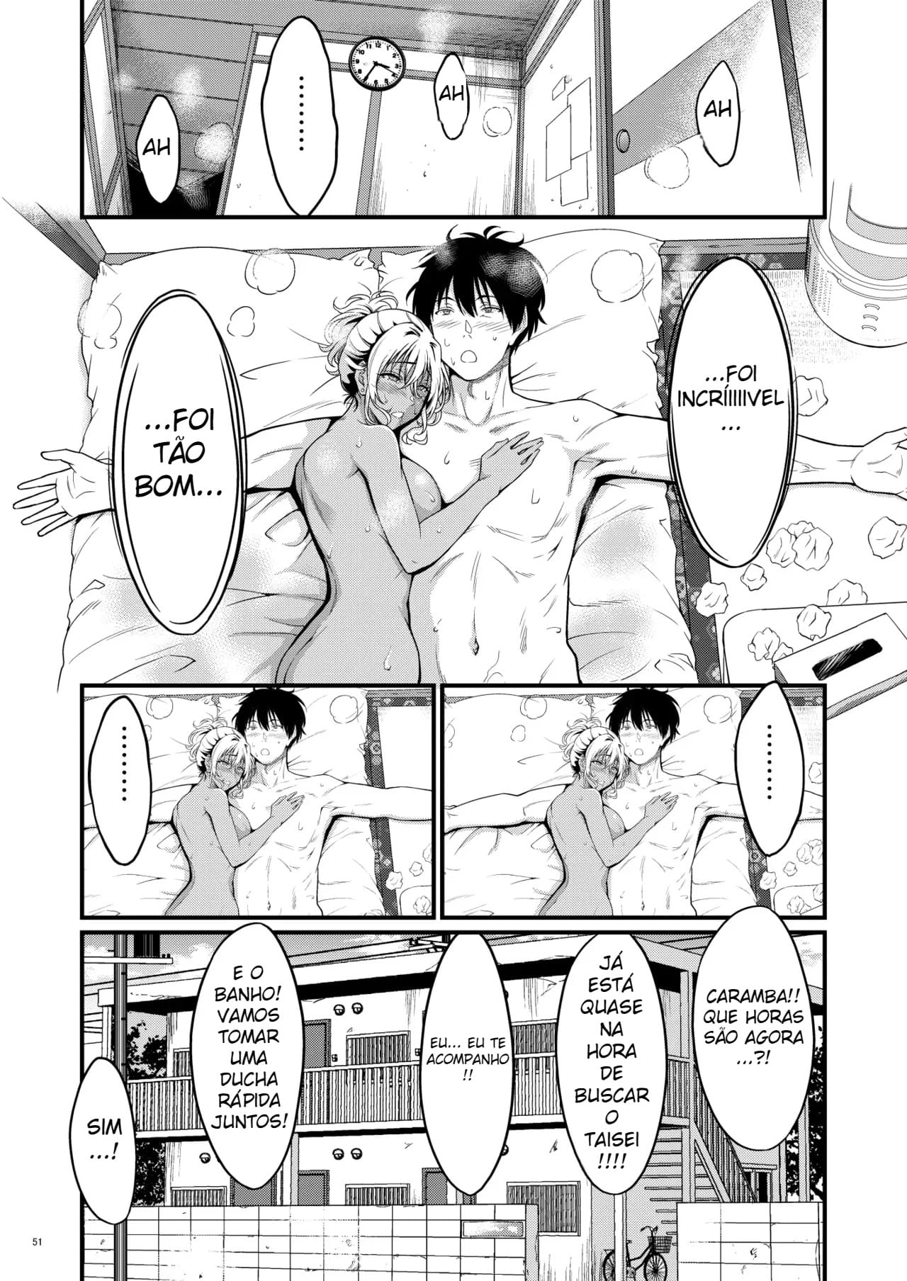 Ler Uma Foda Intensa e Suada Com Minha Vizinha Ninfomaníaca Dona de Casa Capitulo 1 Page 53