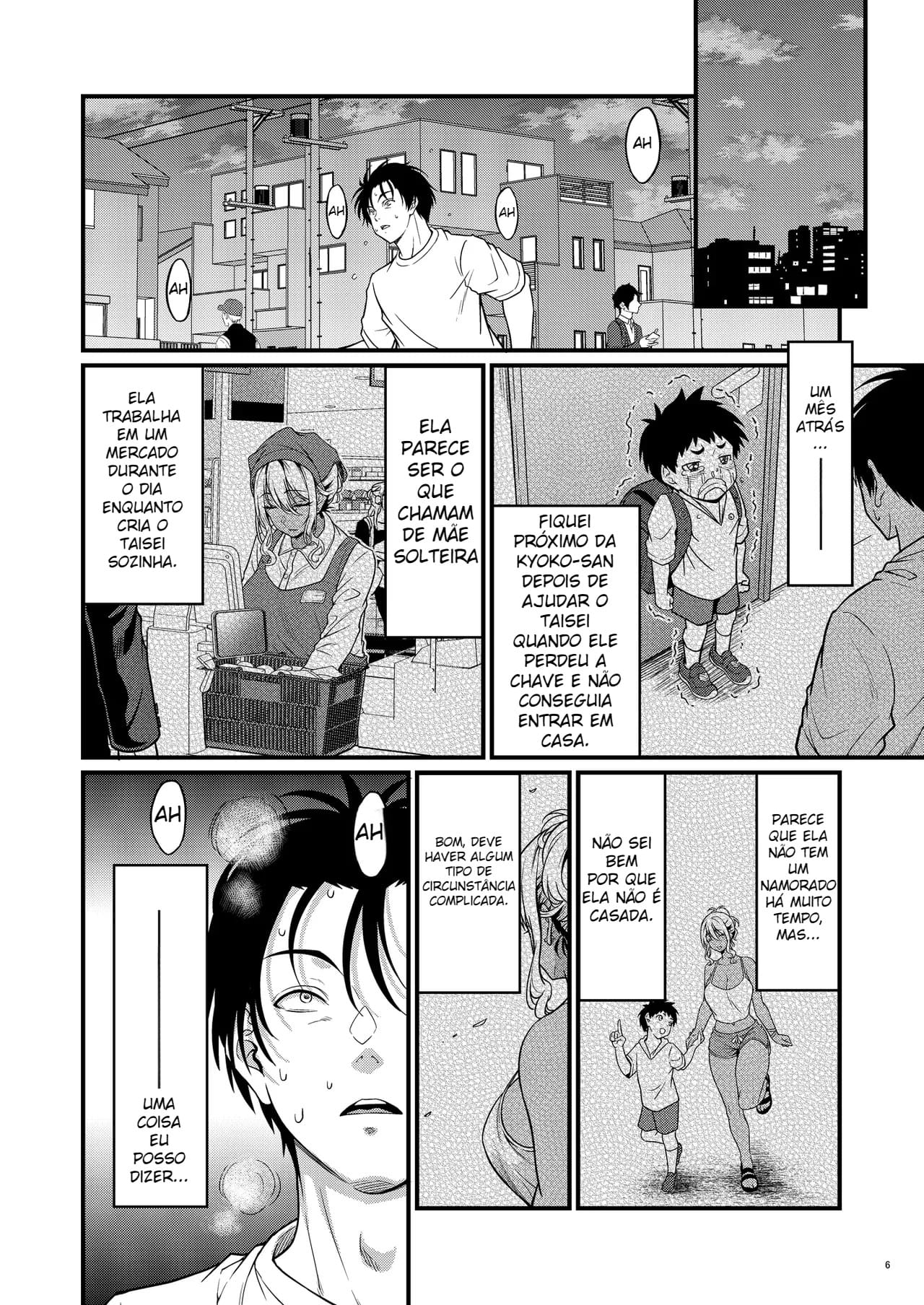 Ler Uma Foda Intensa e Suada Com Minha Vizinha Ninfomaníaca Dona de Casa Capitulo 1 Page 8