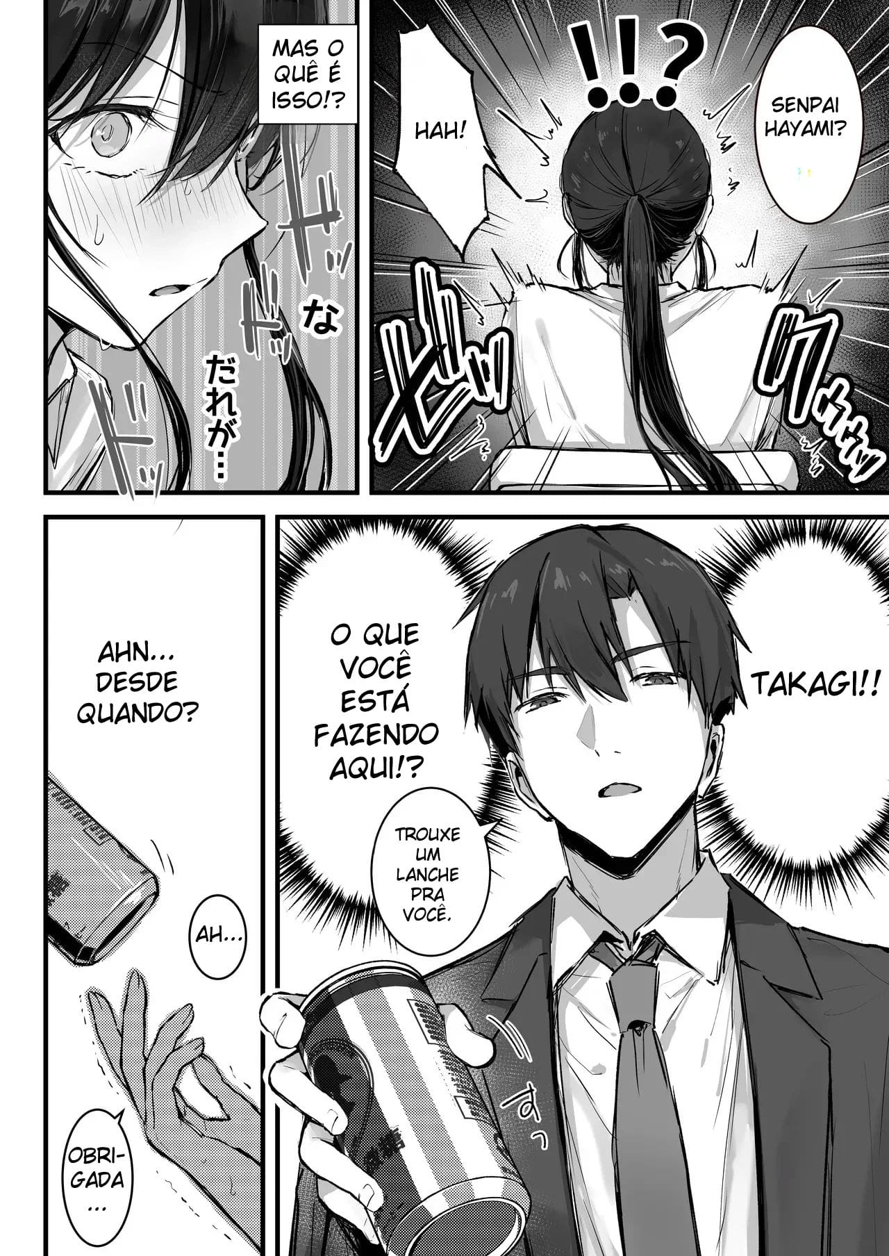 Ler A História da Chefe Orgulhosa Que Foi Colocada Em Seu Devido Lugar Pelo Subordinado Mais Novo Capitulo 1 Page 15