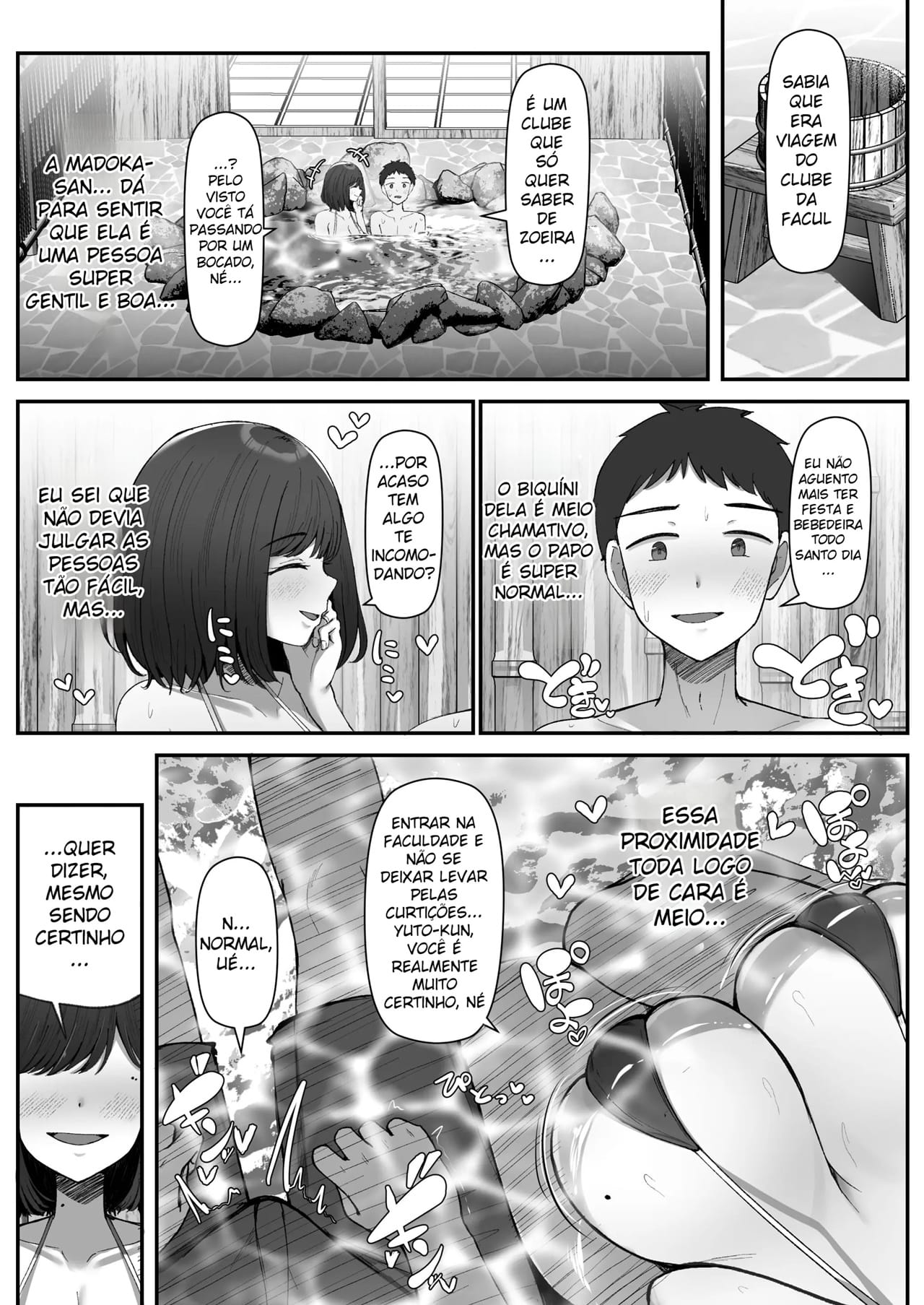 Ler Por Dois Dias e Uma Noite, Deixarei de Ser Mãe Capitulo 1 Page 12
