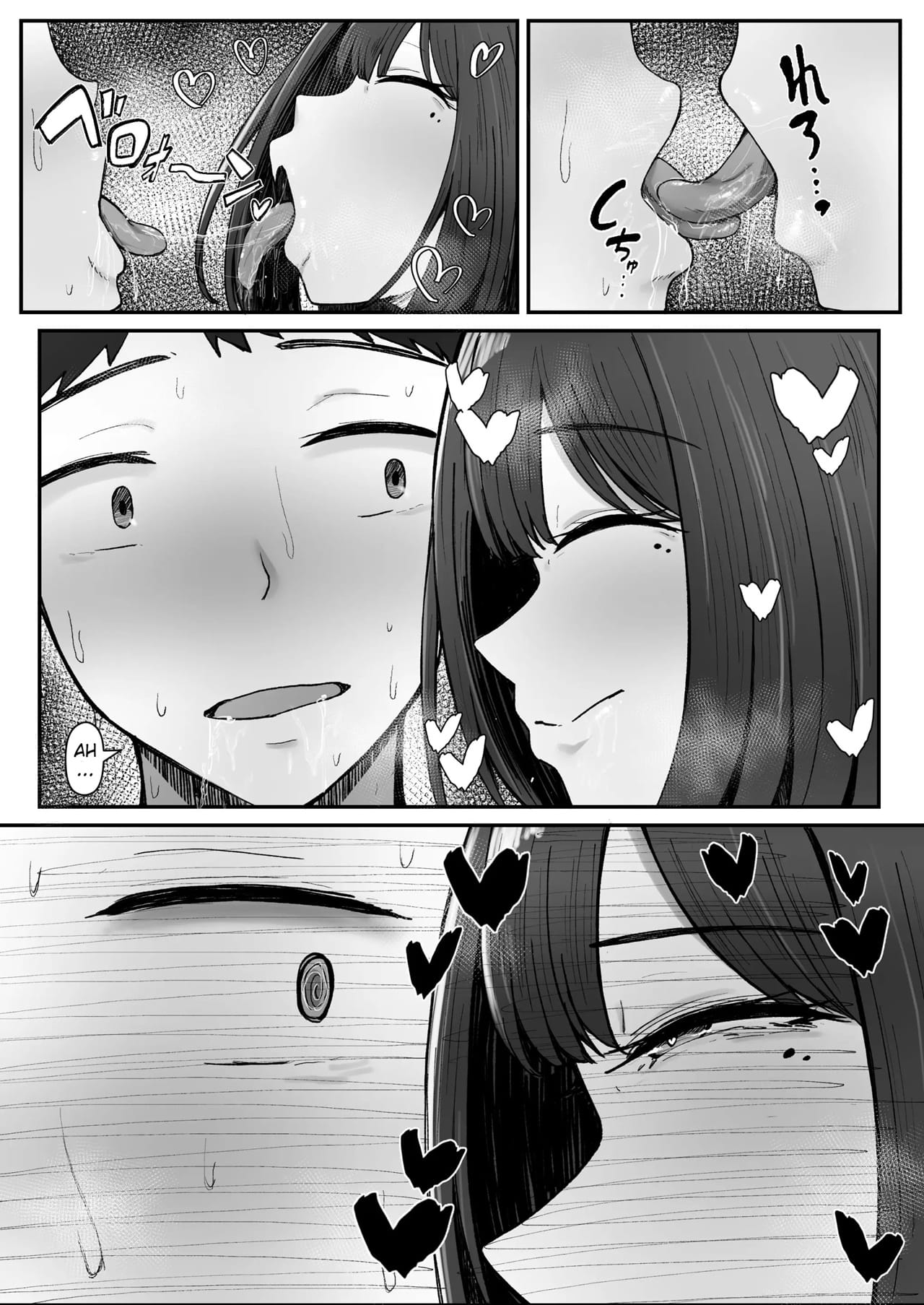 Ler Por Dois Dias e Uma Noite, Deixarei de Ser Mãe Capitulo 1 Page 27