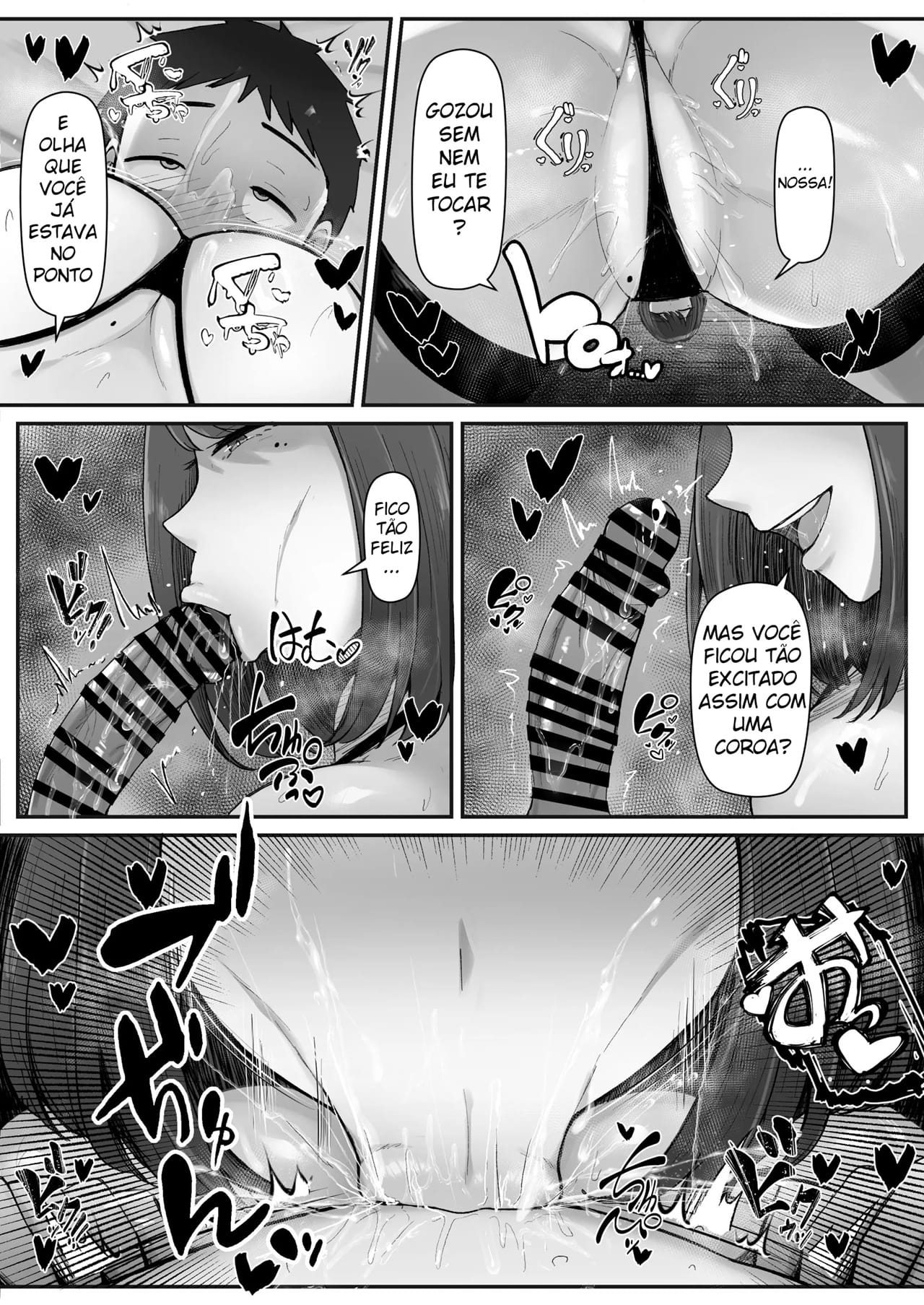 Ler Por Dois Dias e Uma Noite, Deixarei de Ser Mãe Capitulo 1 Page 31
