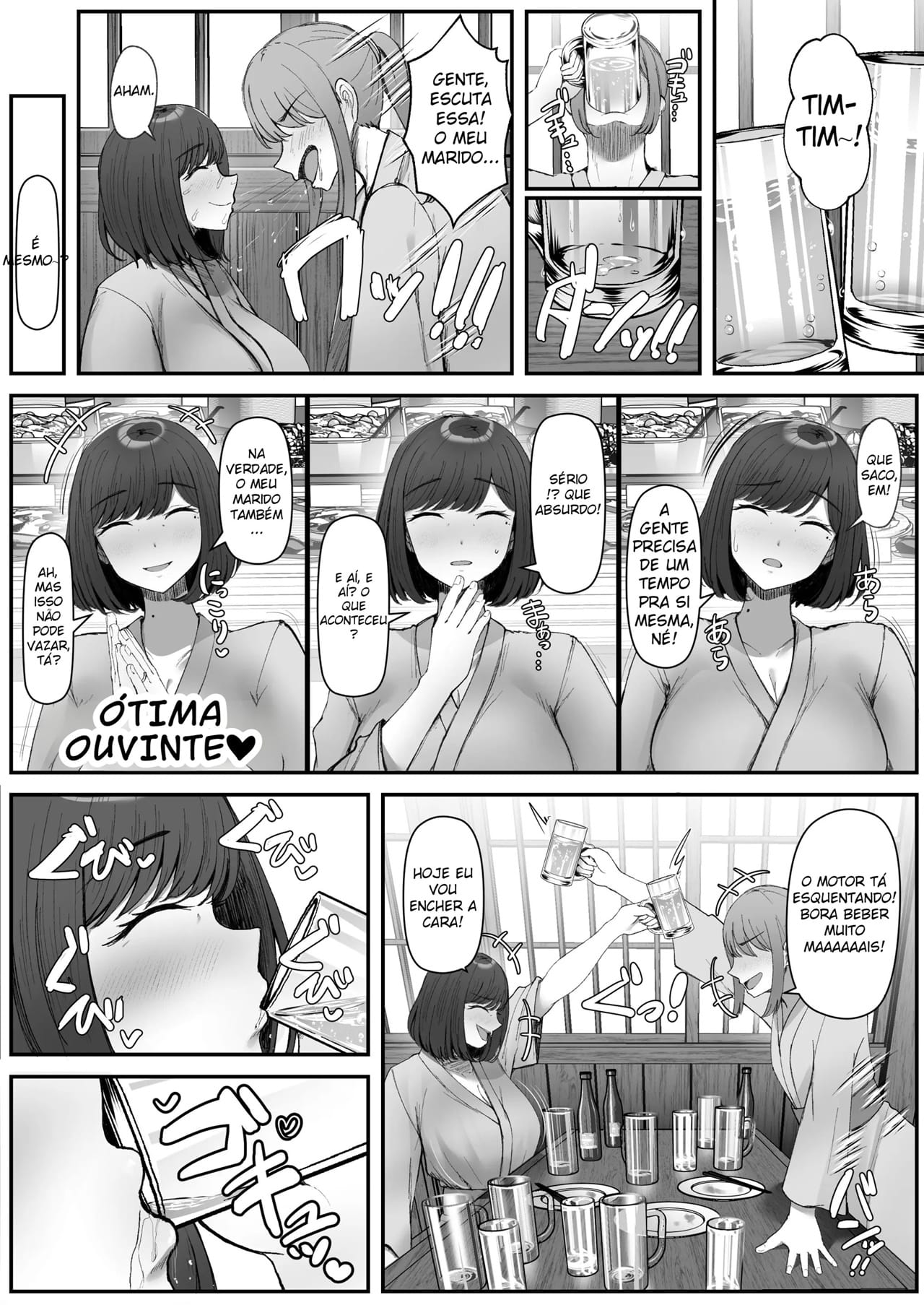Ler Por Dois Dias e Uma Noite, Deixarei de Ser Mãe Capitulo 1 Page 7