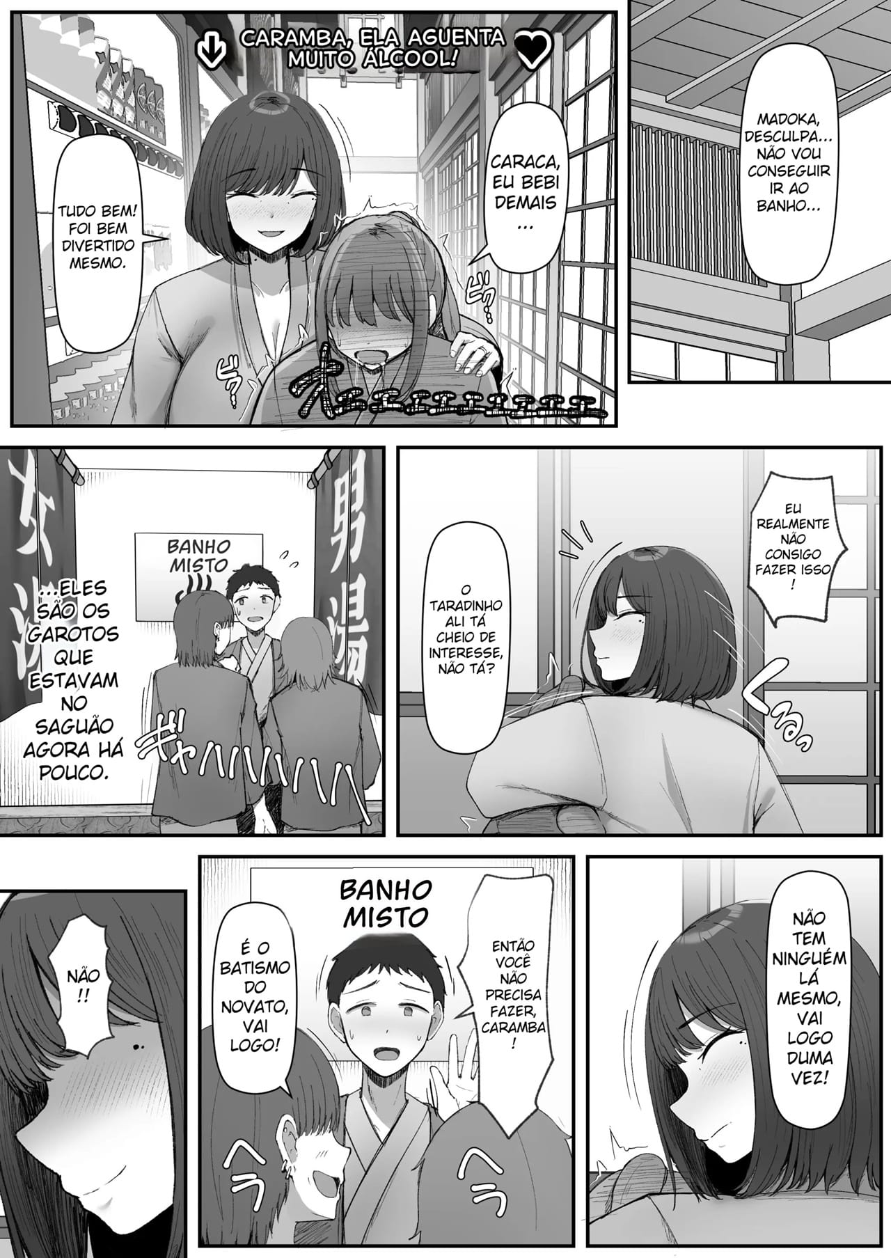 Ler Por Dois Dias e Uma Noite, Deixarei de Ser Mãe Capitulo 1 Page 8