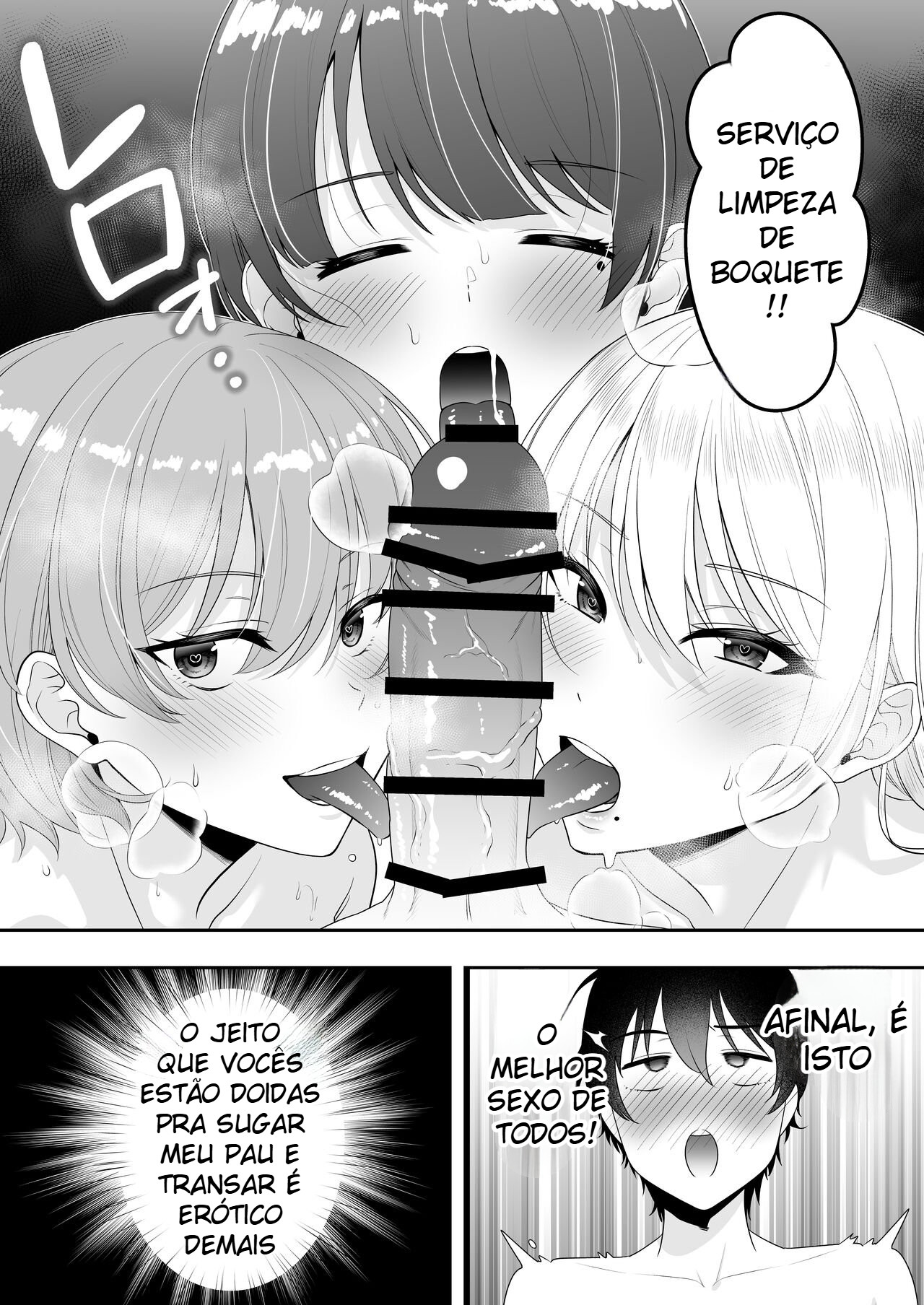Ler Harém de Mães: Como a Minha Casa Virou o Ponto de Encontro de Mães Carentes Capitulo 1 Page 102