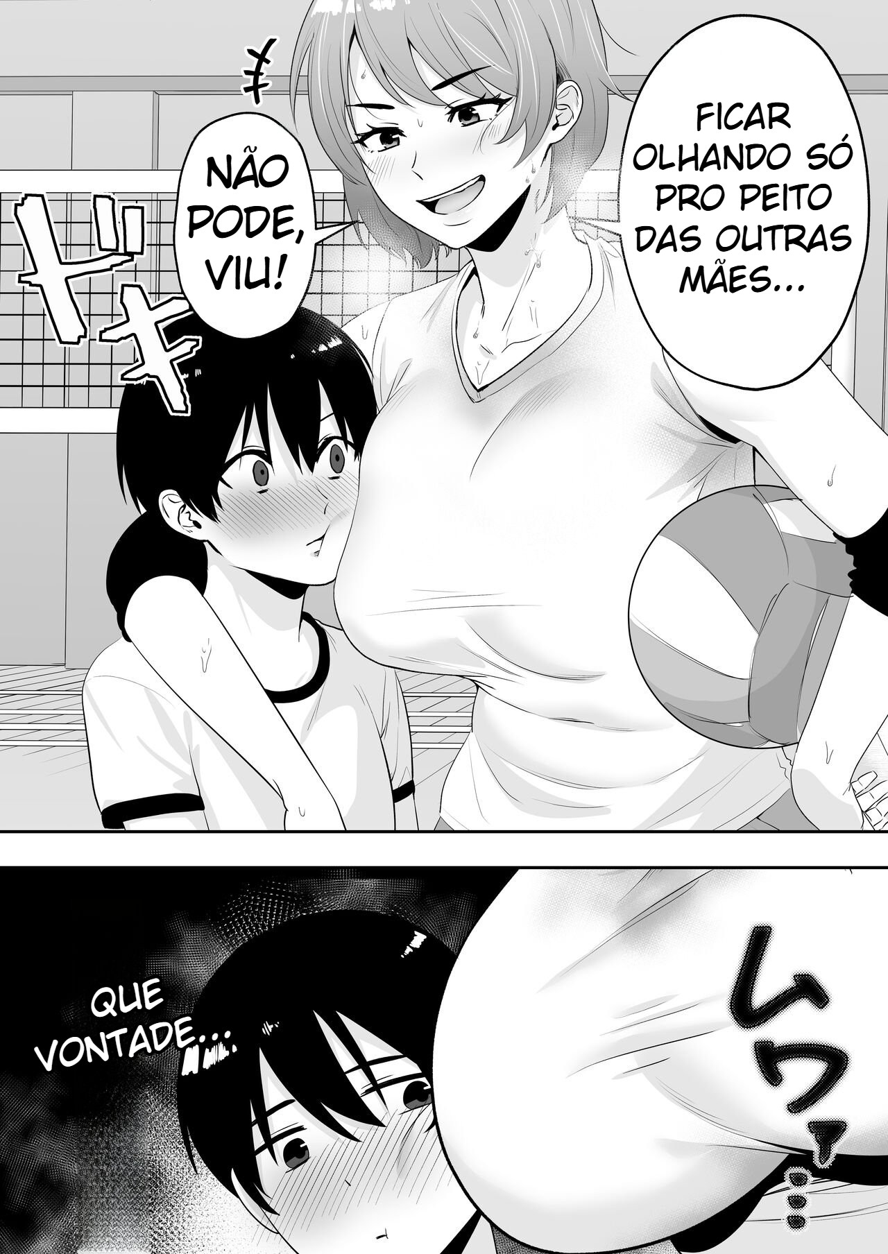 Ler Harém de Mães: Como a Minha Casa Virou o Ponto de Encontro de Mães Carentes Capitulo 1 Page 13