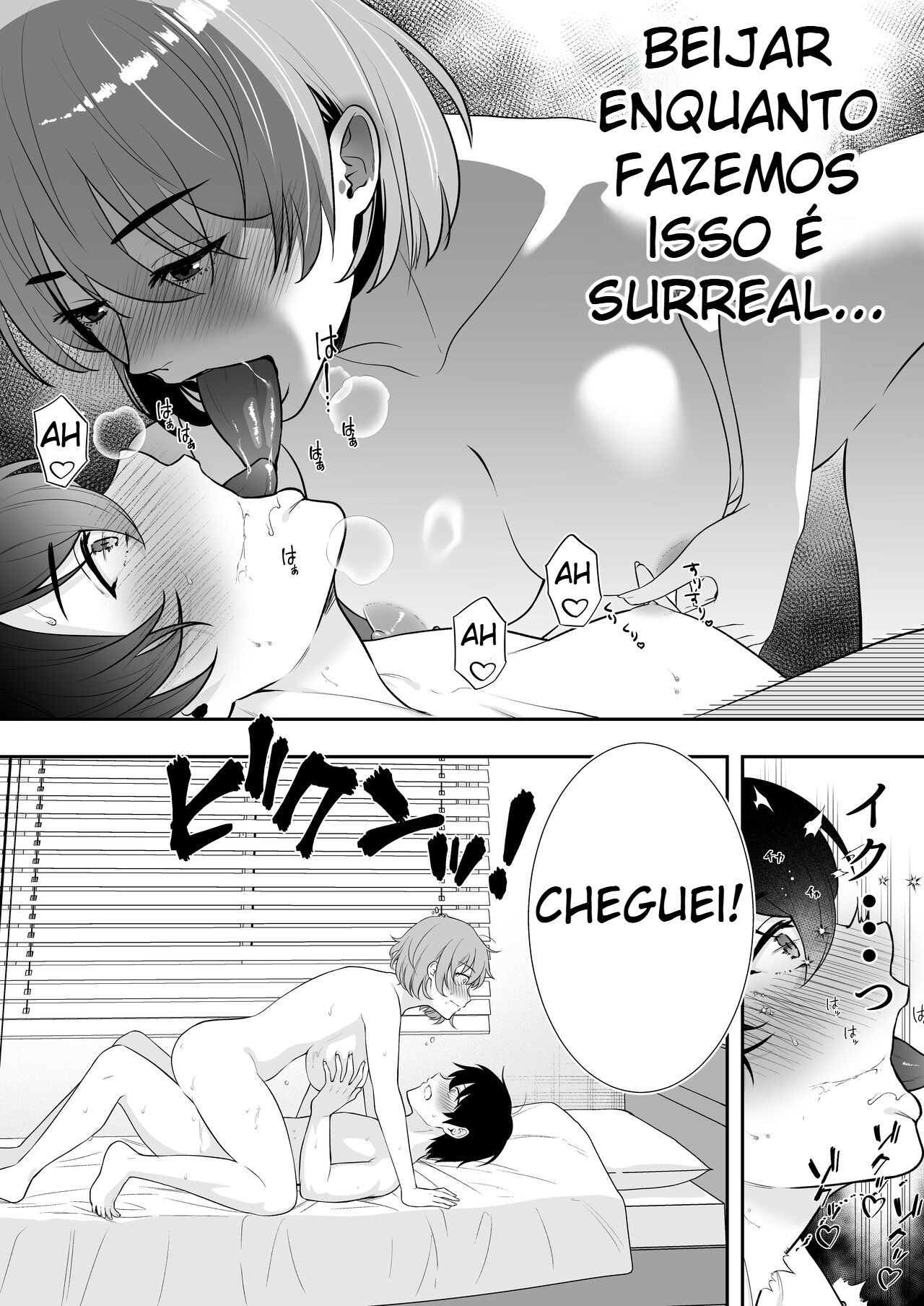 Ler Harém de Mães: Como a Minha Casa Virou o Ponto de Encontro de Mães Carentes Capitulo 1 Page 29