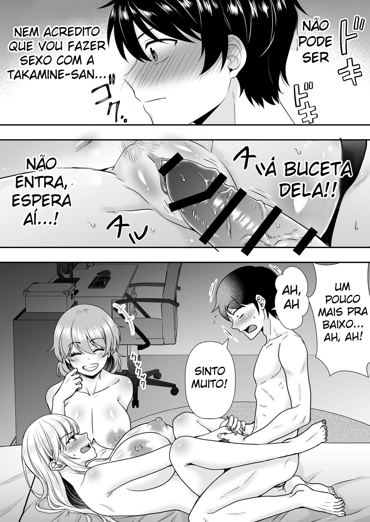 Ler Harém de Mães: Como a Minha Casa Virou o Ponto de Encontro de Mães Carentes Capitulo 1 Page 50