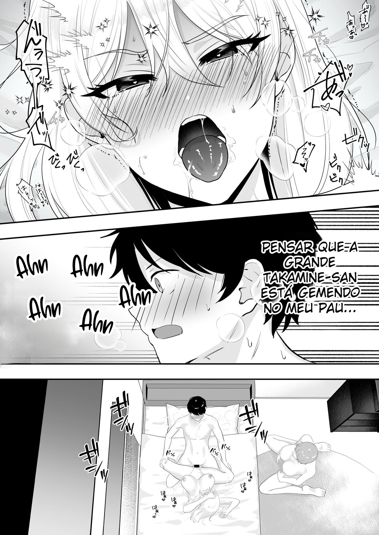 Ler Harém de Mães: Como a Minha Casa Virou o Ponto de Encontro de Mães Carentes Capitulo 1 Page 56