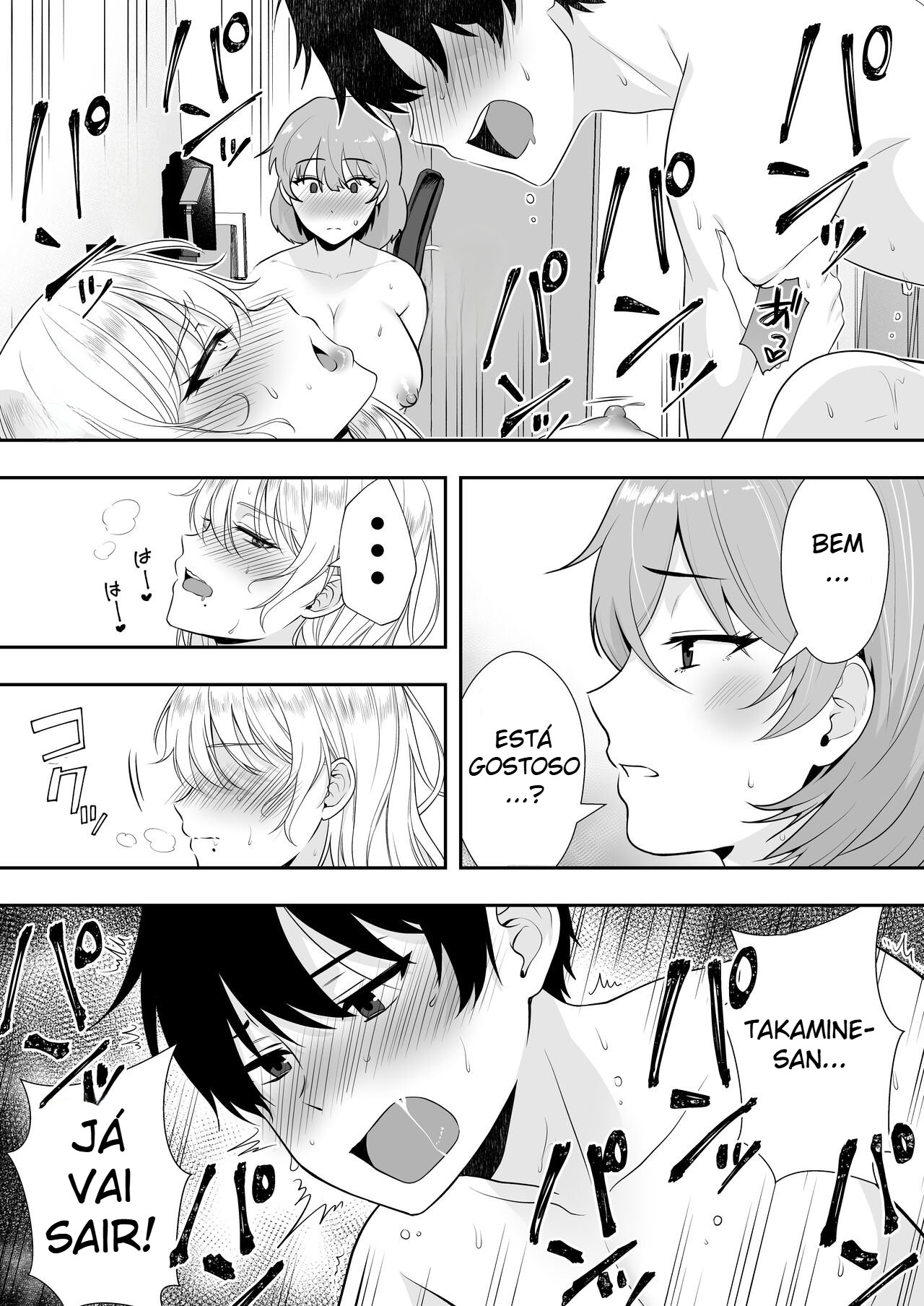 Ler Harém de Mães: Como a Minha Casa Virou o Ponto de Encontro de Mães Carentes Capitulo 1 Page 60