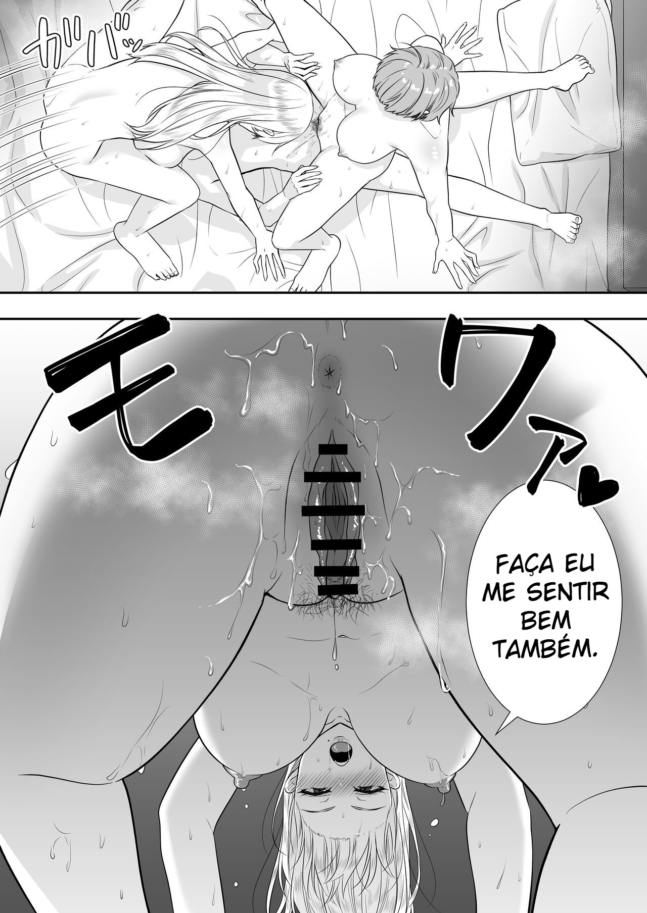 Ler Harém de Mães: Como a Minha Casa Virou o Ponto de Encontro de Mães Carentes Capitulo 1 Page 75
