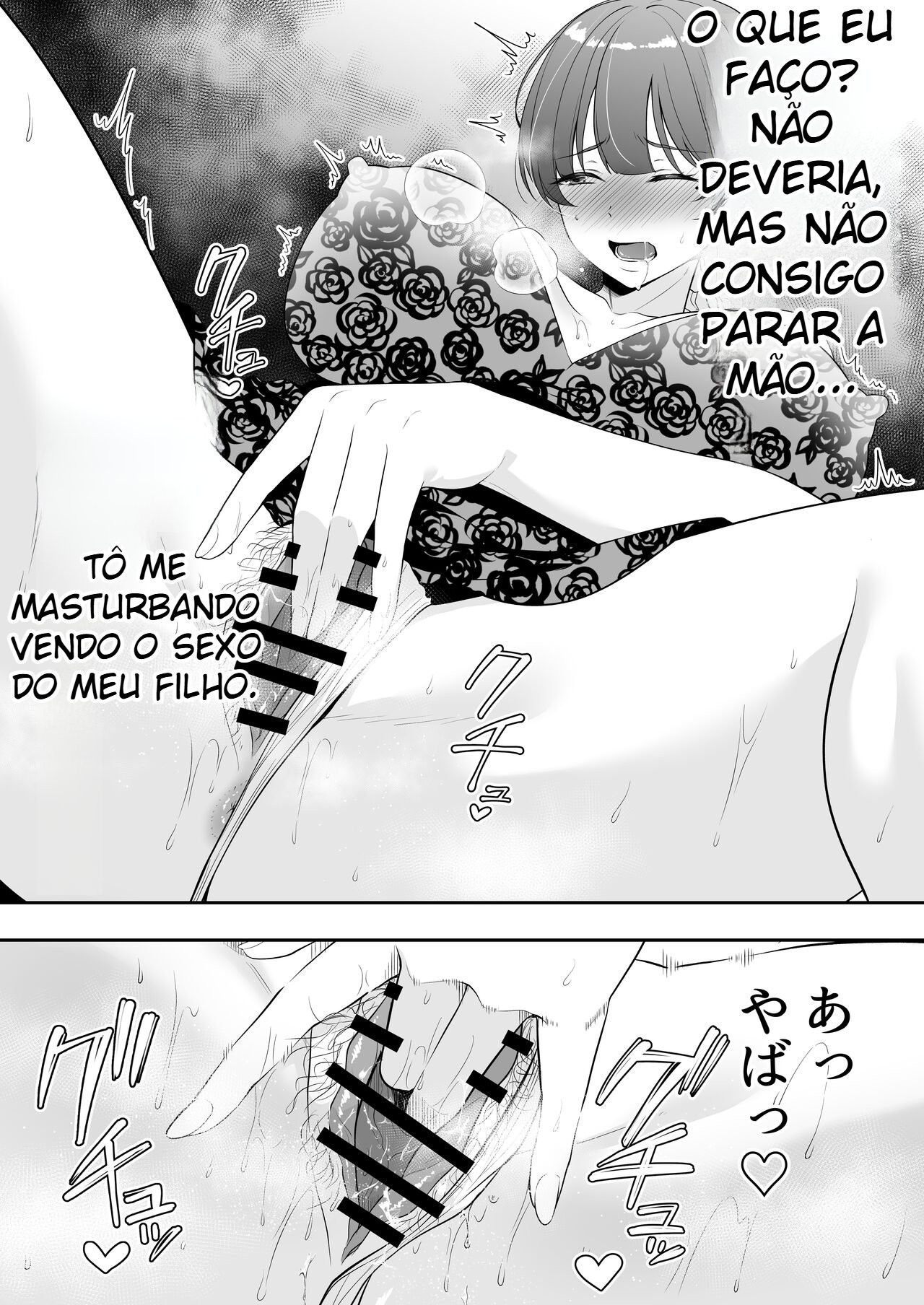 Ler Harém de Mães: Como a Minha Casa Virou o Ponto de Encontro de Mães Carentes Capitulo 1 Page 79