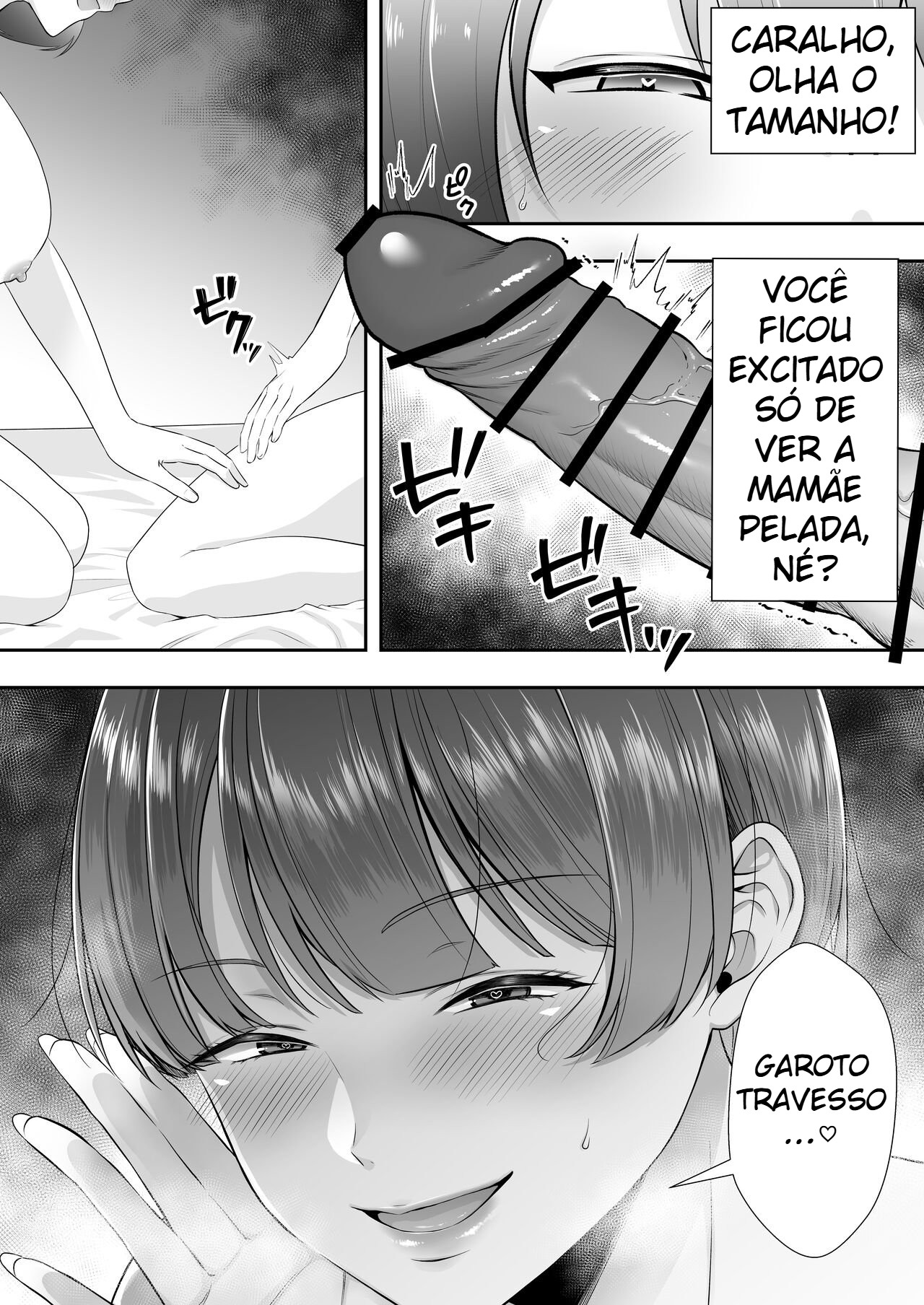 Ler Harém de Mães: Como a Minha Casa Virou o Ponto de Encontro de Mães Carentes Capitulo 1 Page 88