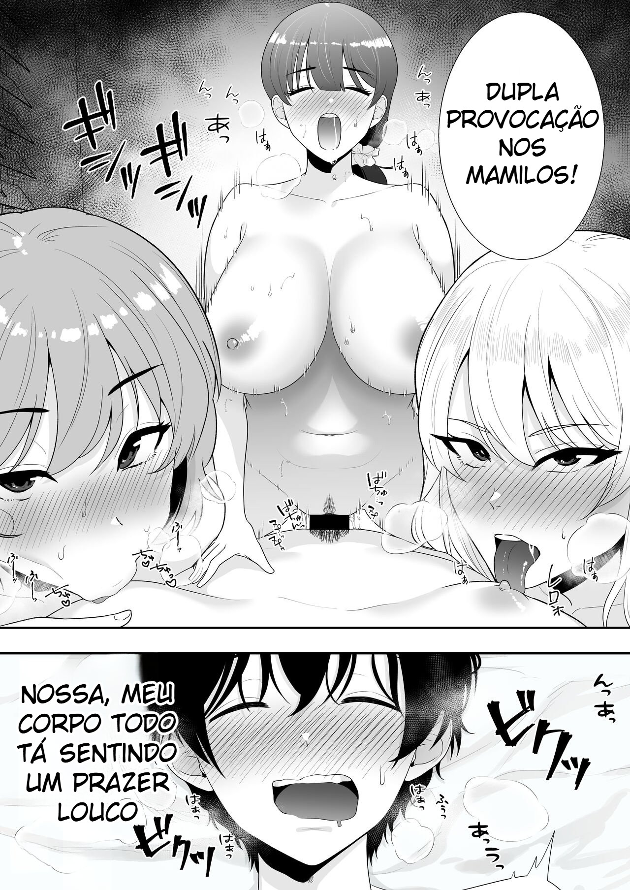 Ler Harém de Mães: Como a Minha Casa Virou o Ponto de Encontro de Mães Carentes Capitulo 1 Page 93
