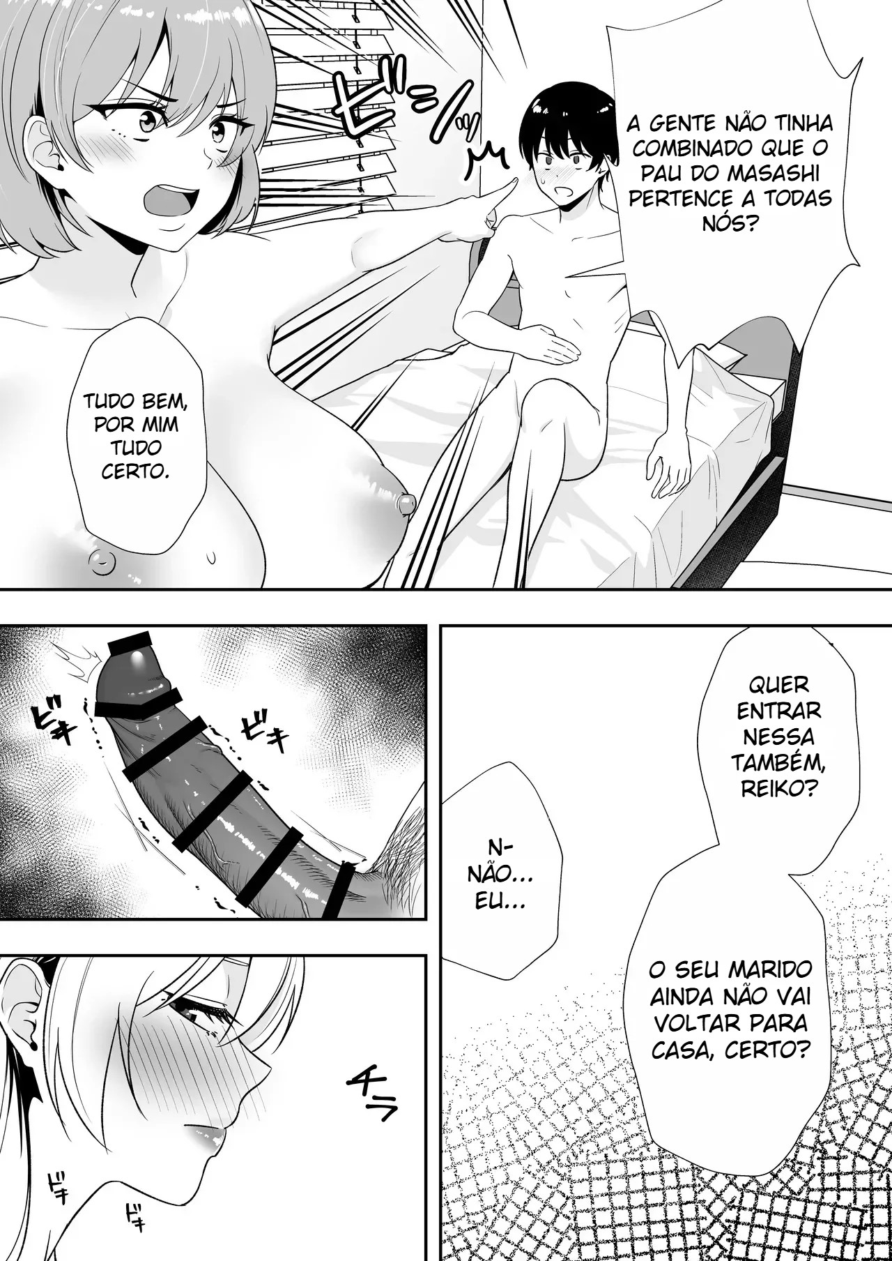 Ler Harém de Mães: Como a Minha Casa Virou o Ponto de Encontro de Mães Carentes Capitulo 2 Page 10
