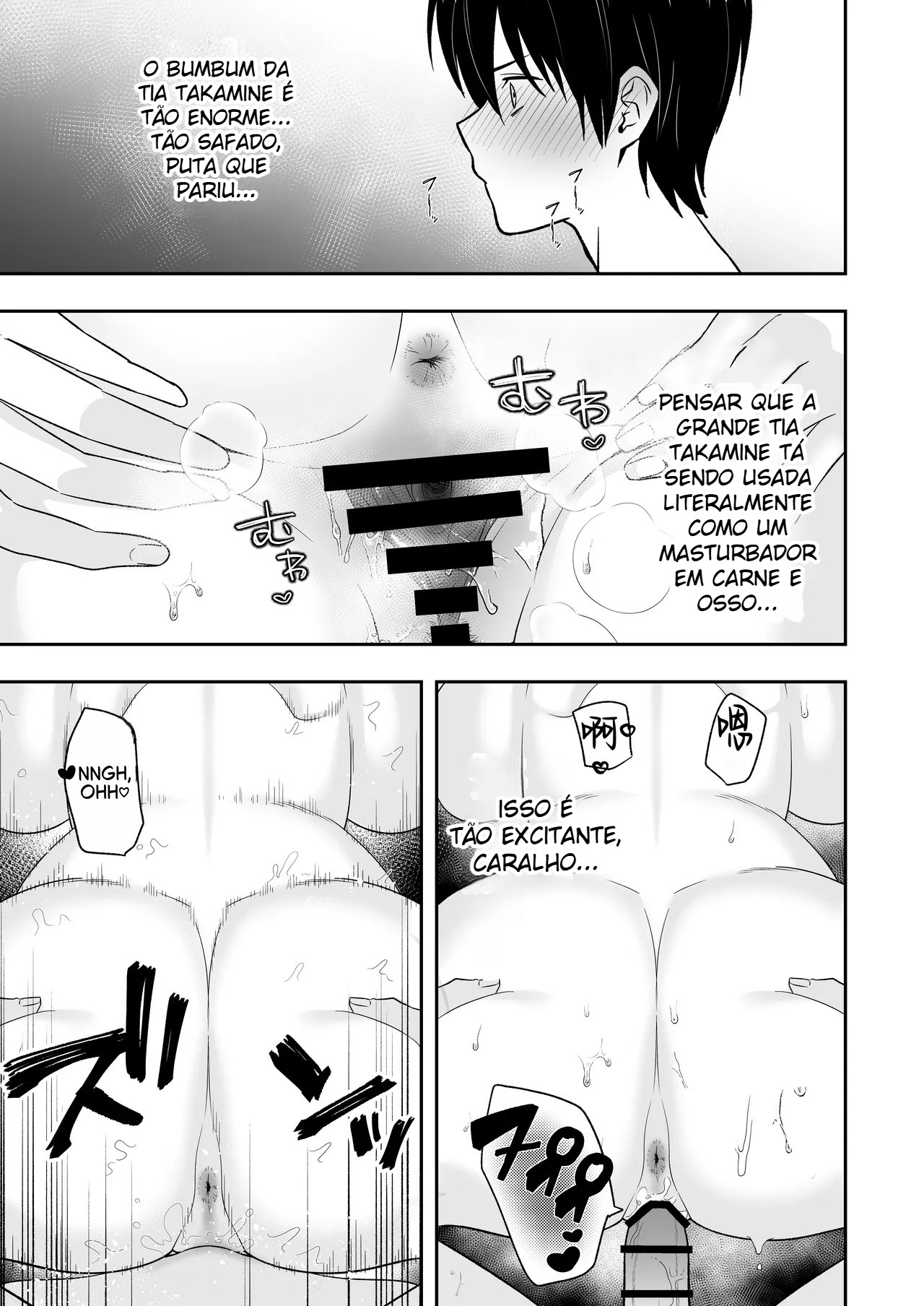 Ler Harém de Mães: Como a Minha Casa Virou o Ponto de Encontro de Mães Carentes Capitulo 2 Page 36