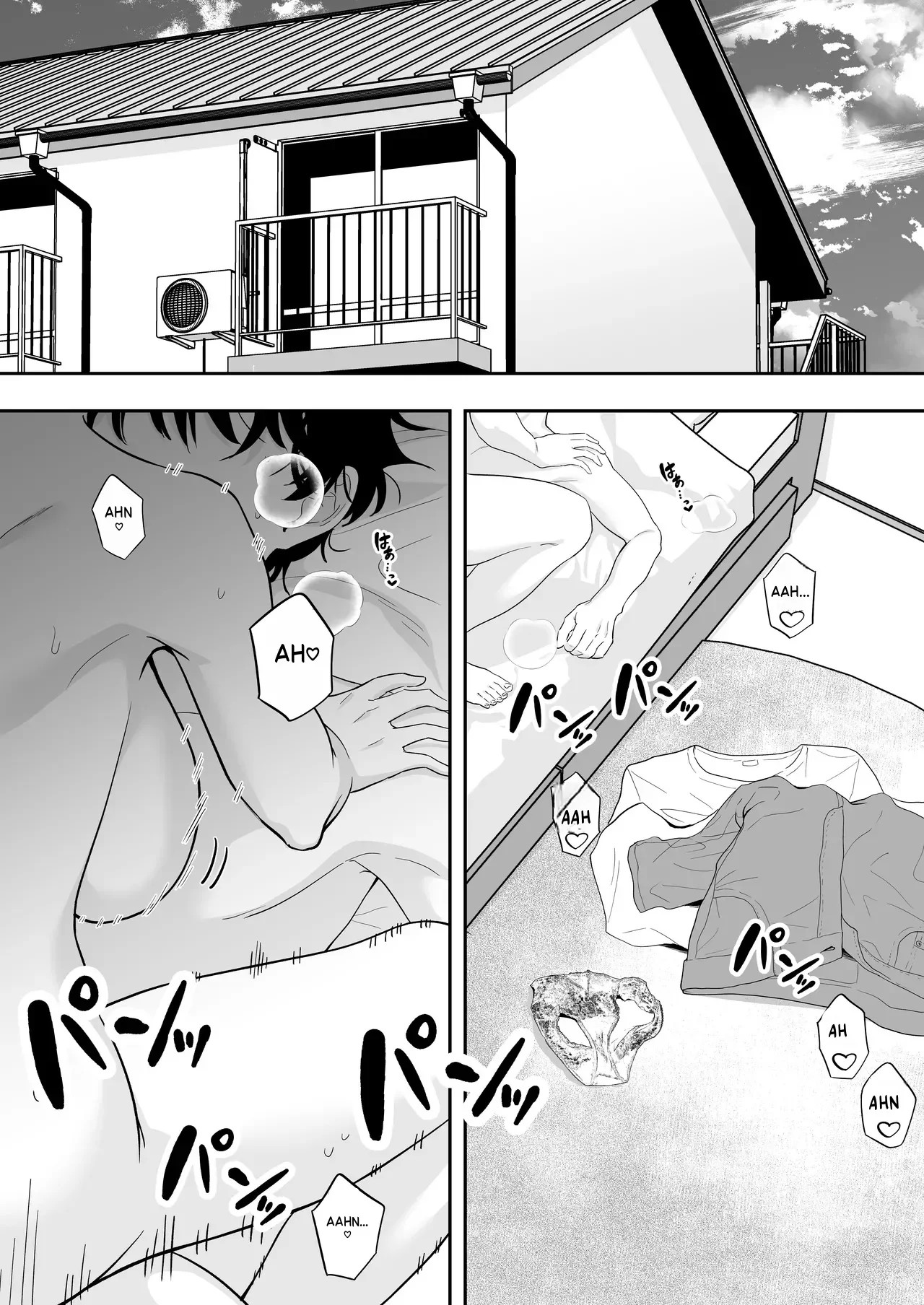 Ler Harém de Mães: Como a Minha Casa Virou o Ponto de Encontro de Mães Carentes Capitulo 2 Page 5