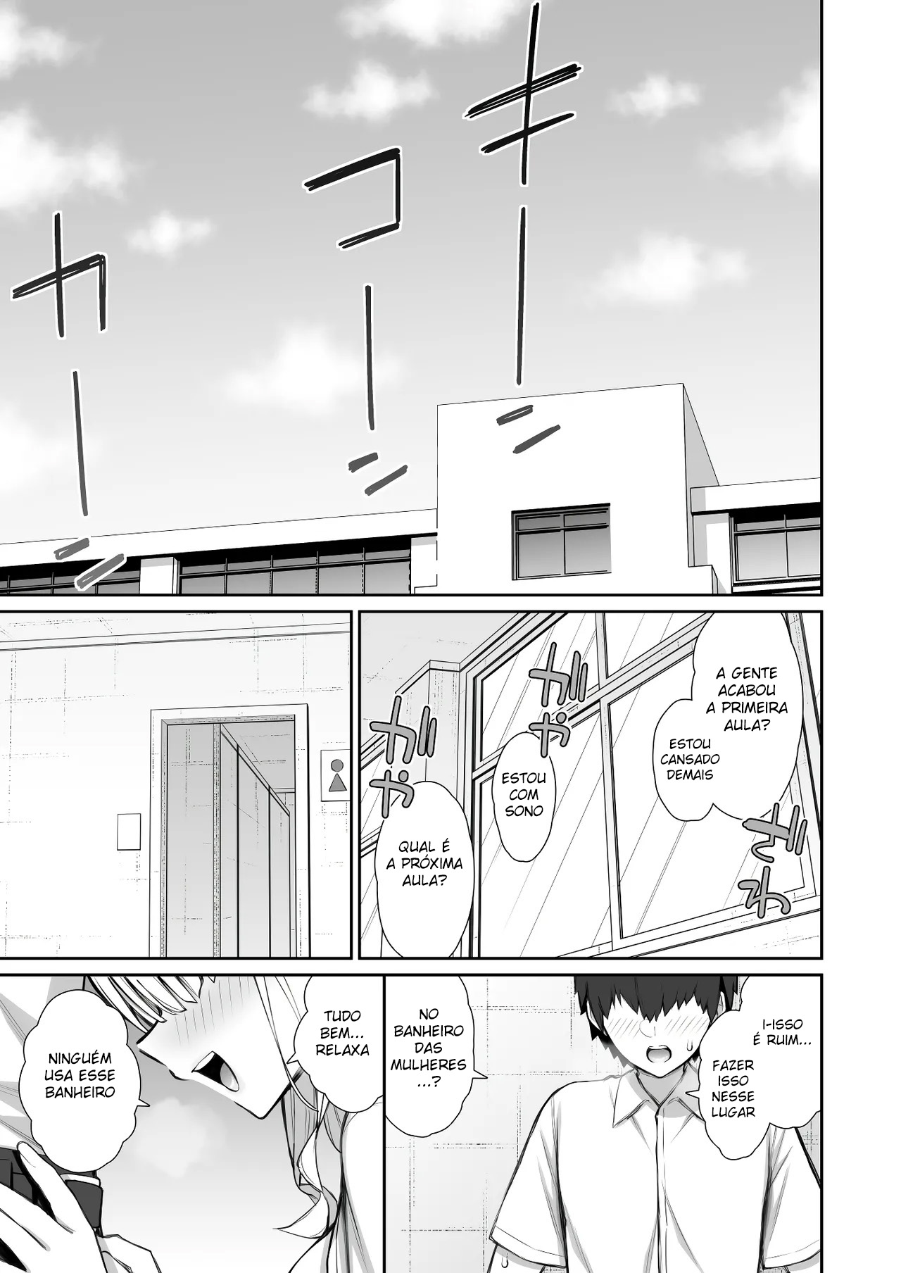 Ler A Veterana Gyaru Que Fugiu de Casa Me Deixa Foder Ela Facinho Capitulo 3 Page 3