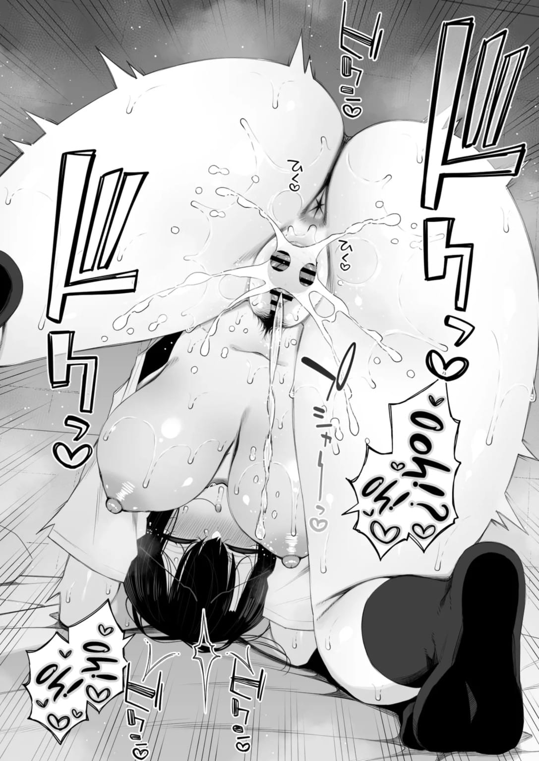 Ler A Veterana Gyaru Que Fugiu de Casa Me Deixa Foder Ela Facinho Capitulo 4 Page 60